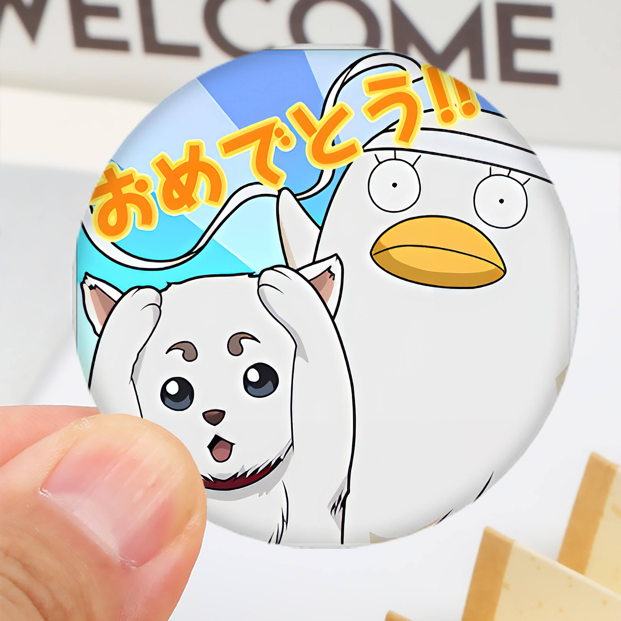 一般的なイメージ