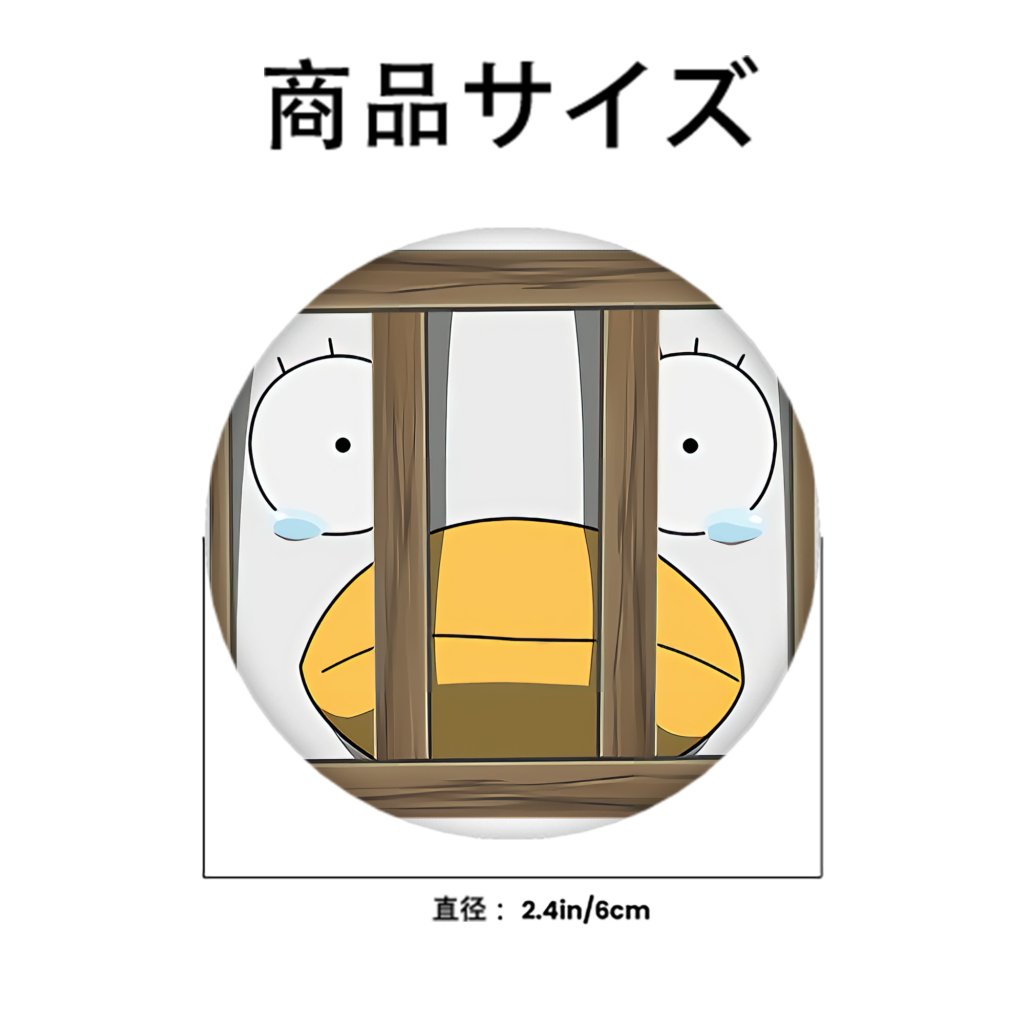 ぎんたま 坂田銀時（さかたぎんとき） 神楽 志村新八（しむら しんぱち） GINTAMA Sakata Gintoki Kagura Shimura Shinpachi 6cm 缶バッジ 複数セット