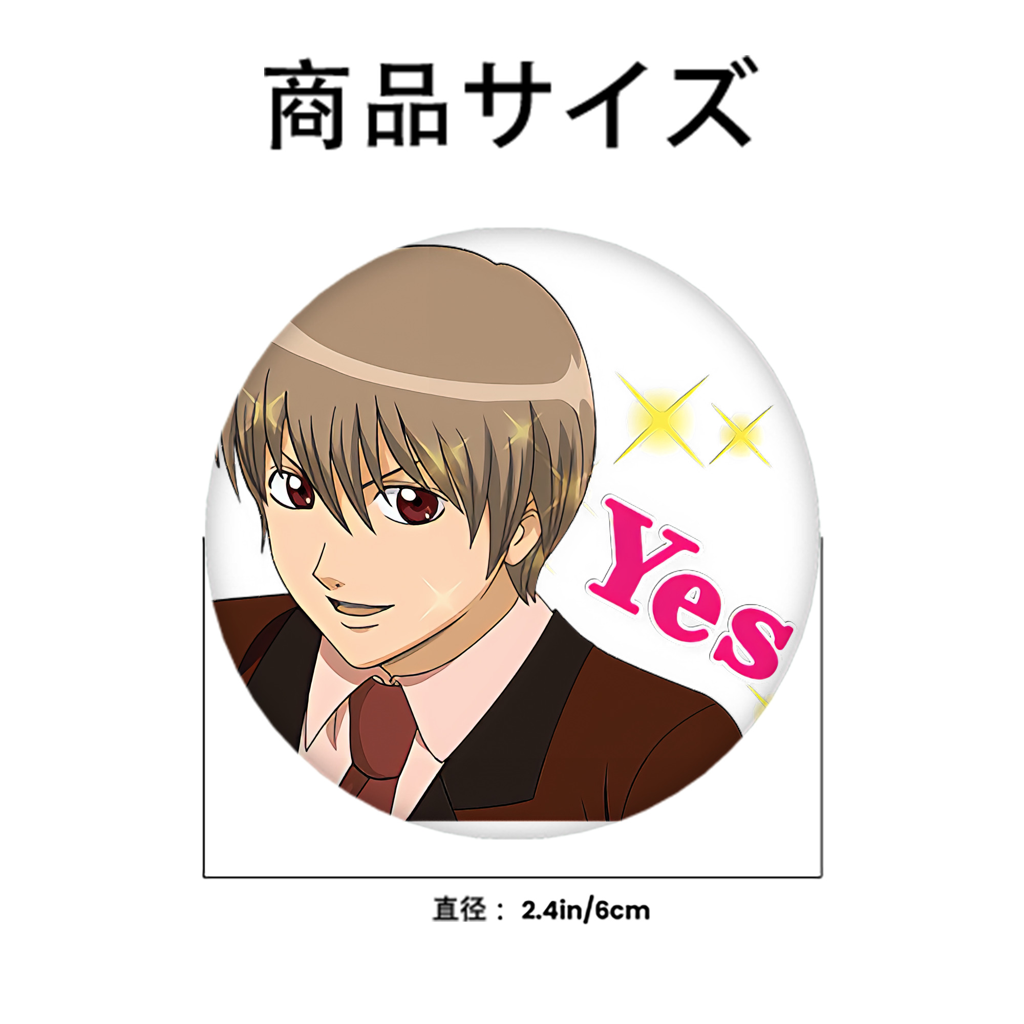 ぎんたま 坂田銀時（さかたぎんとき） 神楽 志村新八（しむら しんぱち） GINTAMA Sakata Gintoki Kagura Shimura Shinpachi 6cm 缶バッジ 複数セット