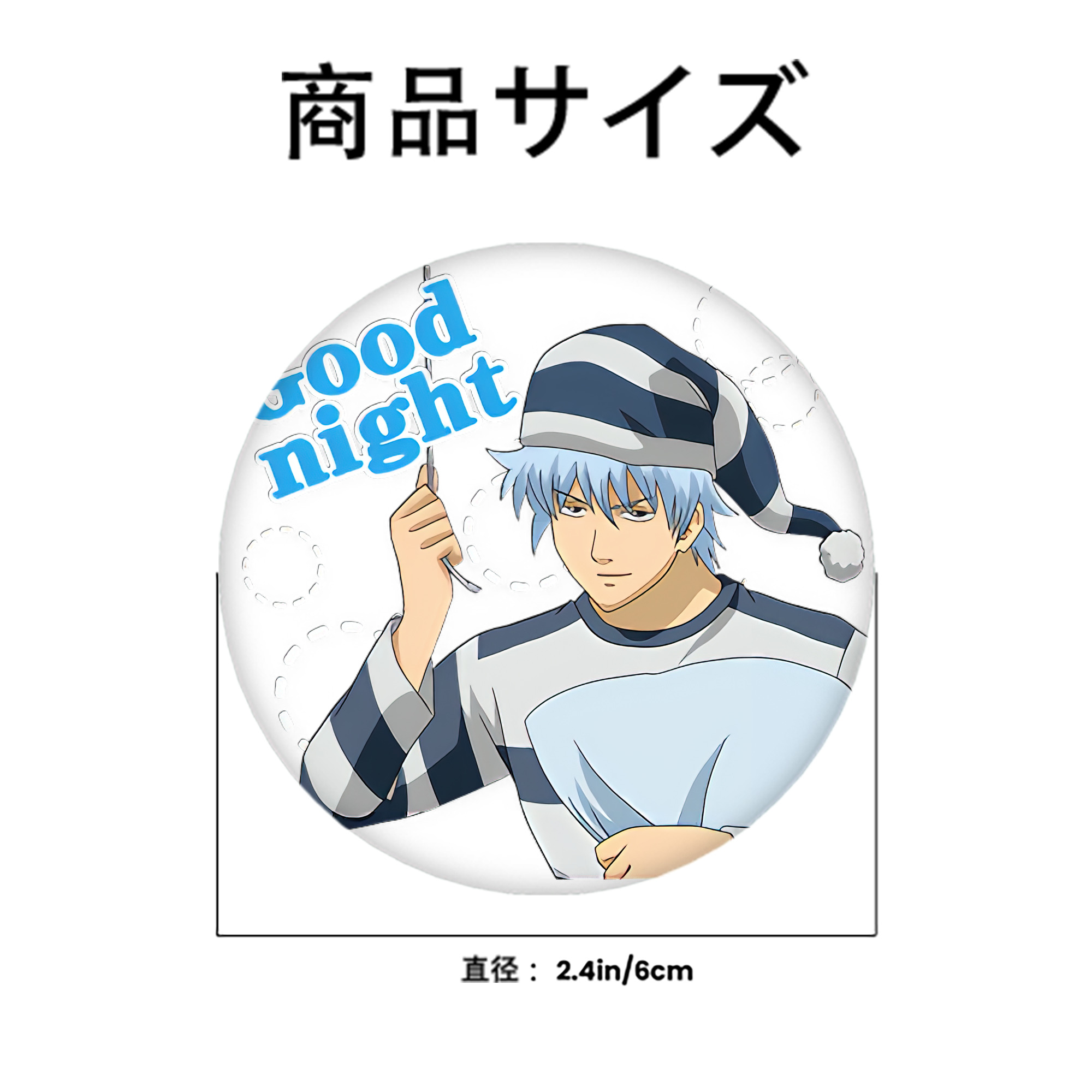 ぎんたま 坂田銀時（さかたぎんとき） 神楽 志村新八（しむら しんぱち） GINTAMA Sakata Gintoki Kagura Shimura Shinpachi 6cm 缶バッジ 複数セット