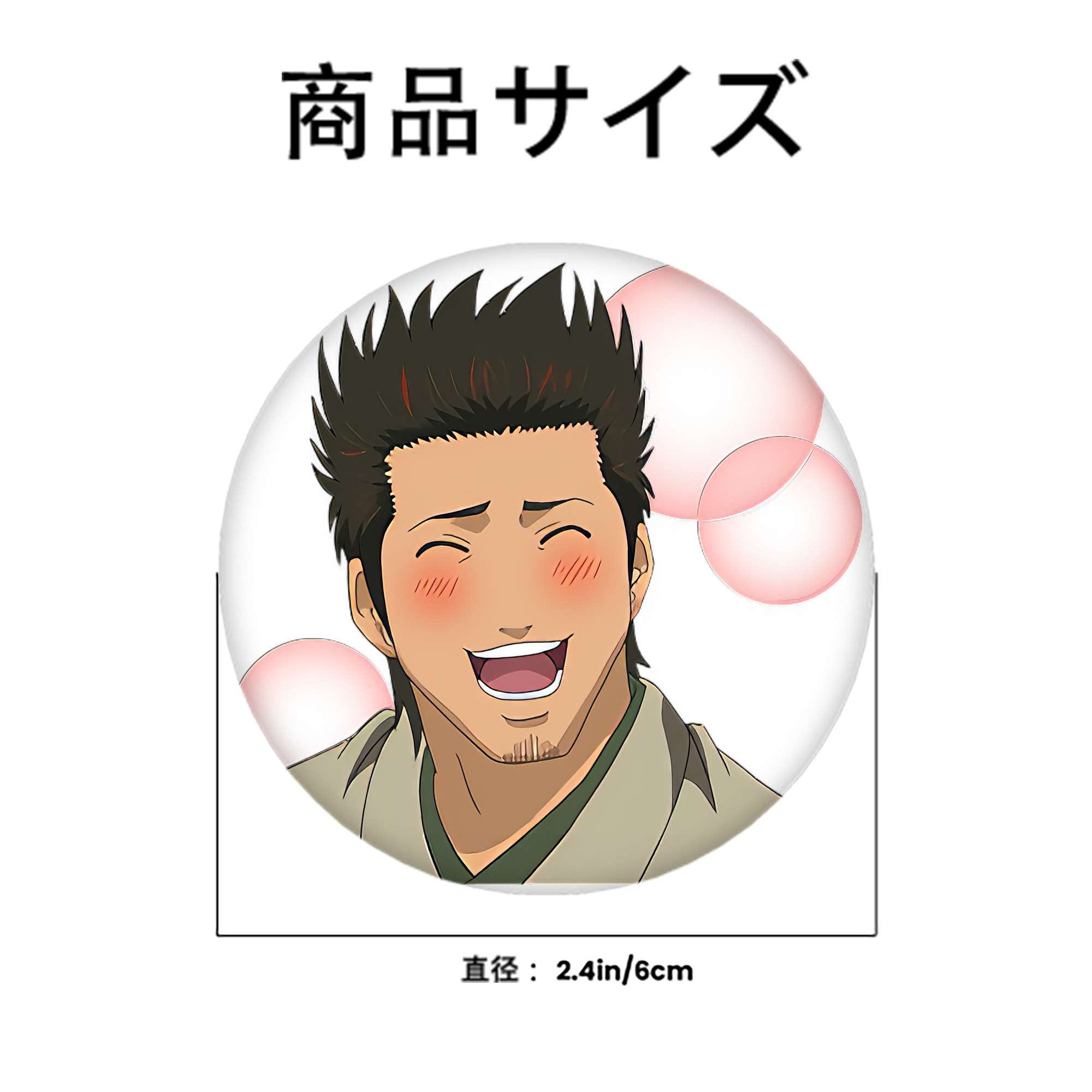 ぎんたま 坂田銀時（さかたぎんとき） 神楽 志村新八（しむら しんぱち） GINTAMA Sakata Gintoki Kagura Shimura Shinpachi 6cm 缶バッジ 複数セット
