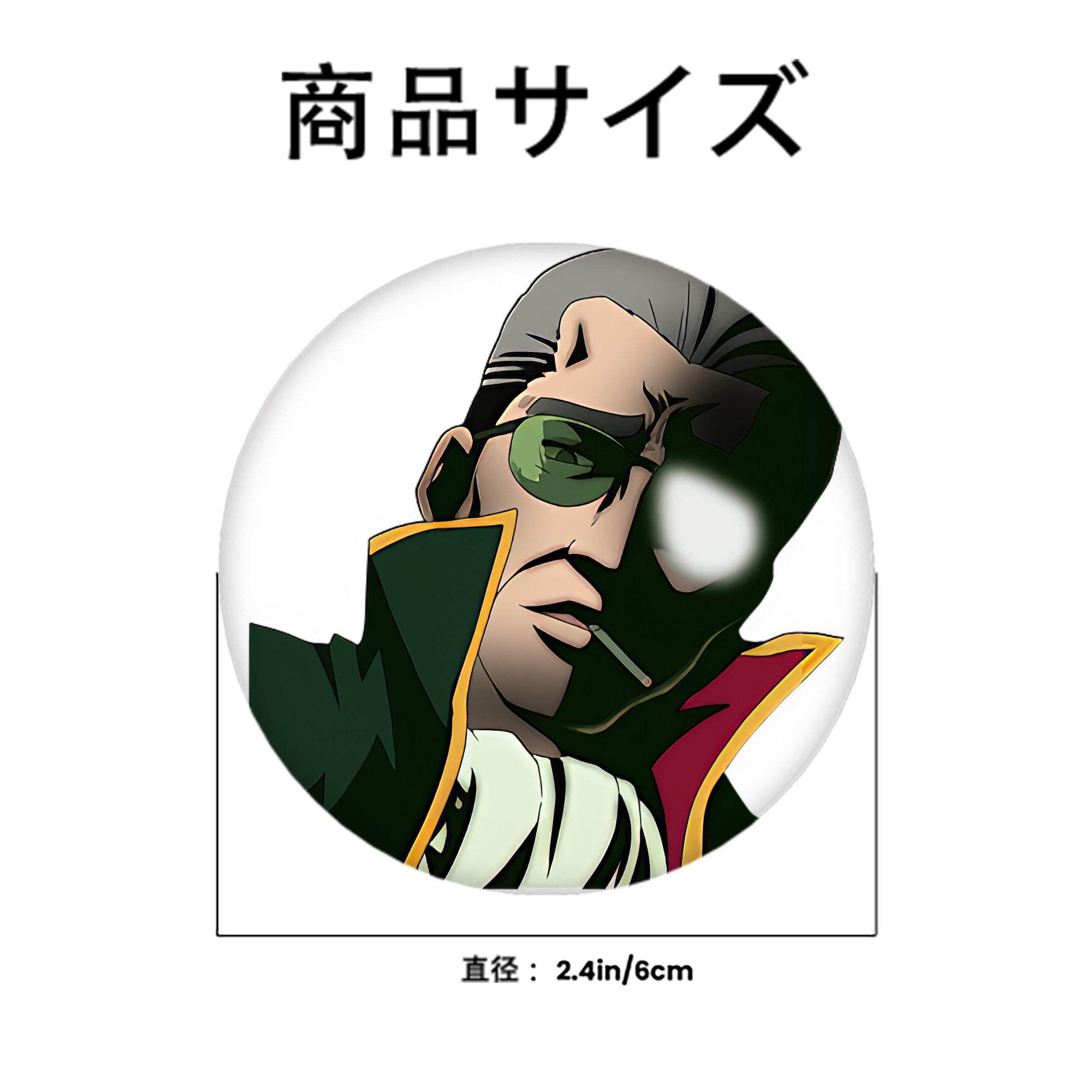 ぎんたま 坂田銀時（さかたぎんとき） 神楽 志村新八（しむら しんぱち） GINTAMA Sakata Gintoki Kagura Shimura Shinpachi 6cm 缶バッジ 複数セット