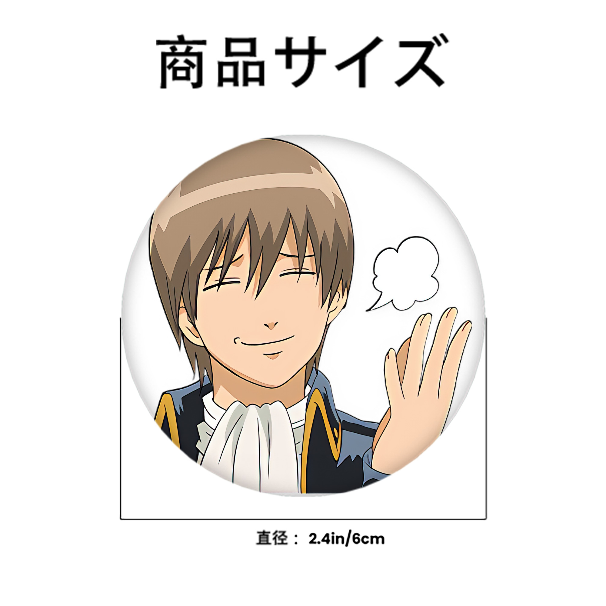 ぎんたま 坂田銀時（さかたぎんとき） 神楽 志村新八（しむら しんぱち） GINTAMA Sakata Gintoki Kagura Shimura Shinpachi 6cm 缶バッジ 複数セット