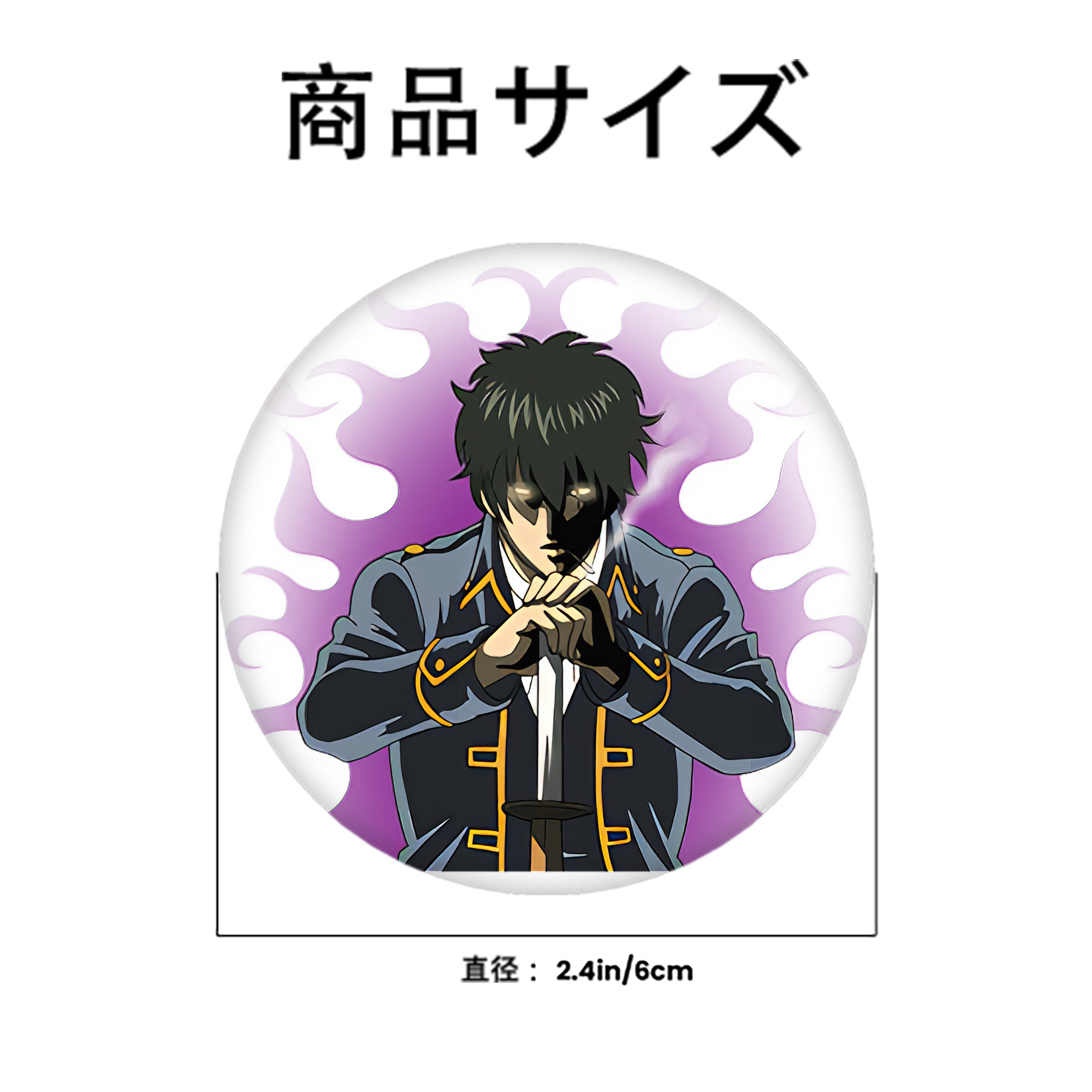 ぎんたま 坂田銀時（さかたぎんとき） 神楽 志村新八（しむら しんぱち） GINTAMA Sakata Gintoki Kagura Shimura Shinpachi 6cm 缶バッジ 複数セット