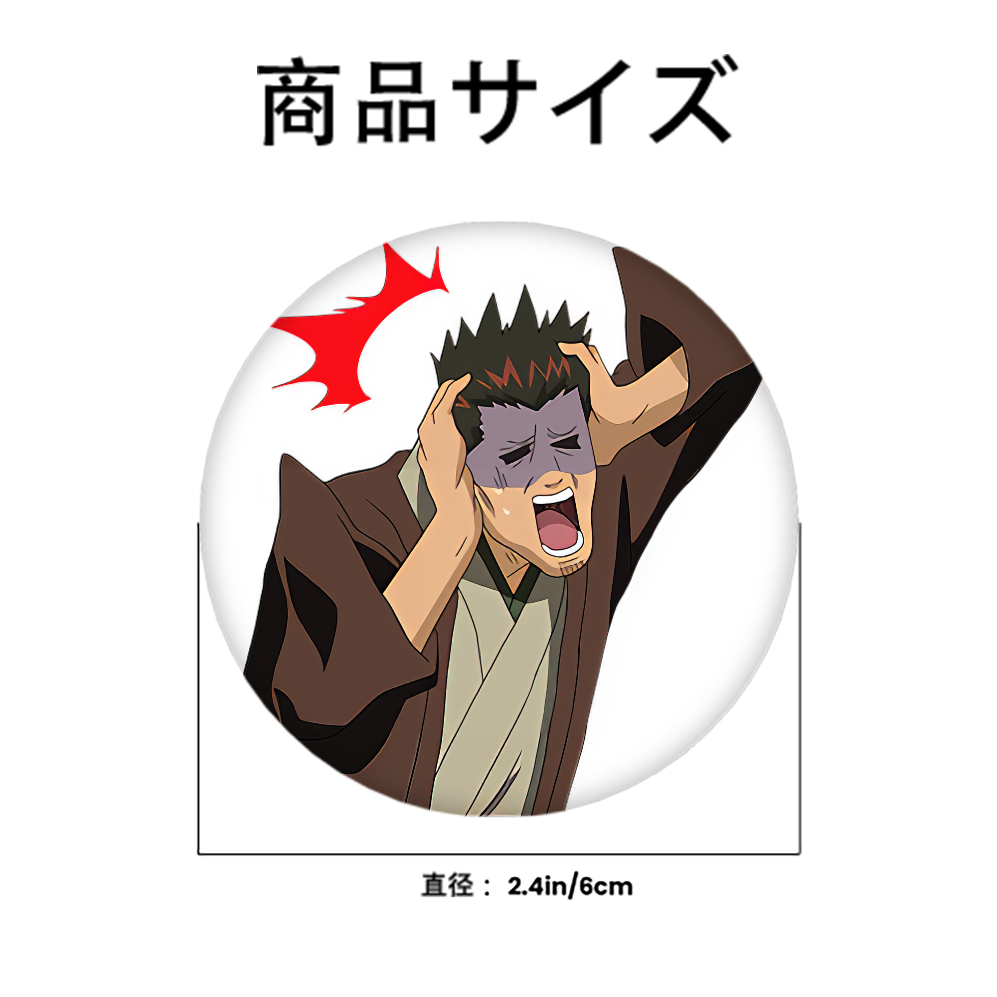 ぎんたま 坂田銀時（さかたぎんとき） 神楽 志村新八（しむら しんぱち） GINTAMA Sakata Gintoki Kagura Shimura Shinpachi 6cm 缶バッジ 複数セット