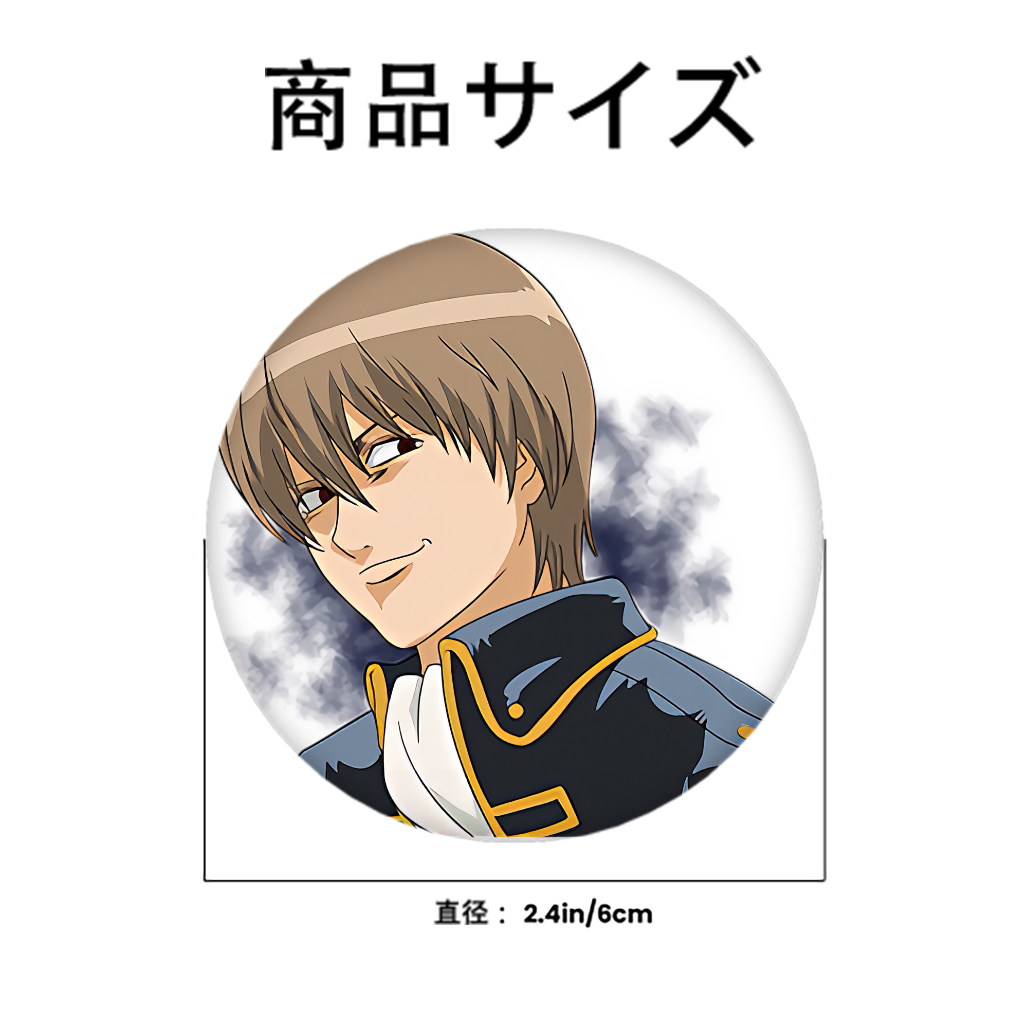 ぎんたま 坂田銀時（さかたぎんとき） 神楽 志村新八（しむら しんぱち） GINTAMA Sakata Gintoki Kagura Shimura Shinpachi 6cm 缶バッジ 複数セット