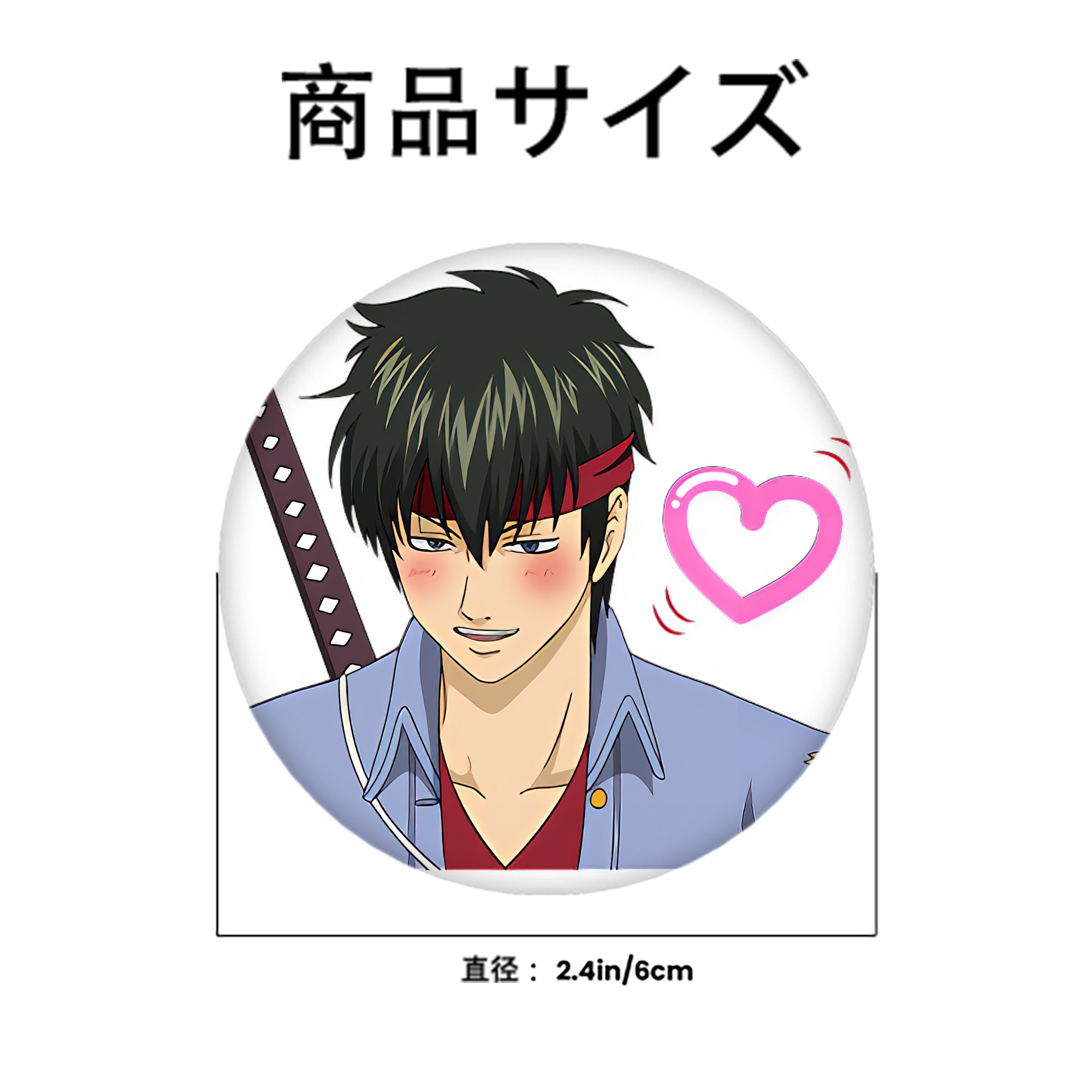 ぎんたま 坂田銀時（さかたぎんとき） 神楽 志村新八（しむら しんぱち） GINTAMA Sakata Gintoki Kagura Shimura Shinpachi 6cm 缶バッジ 複数セット