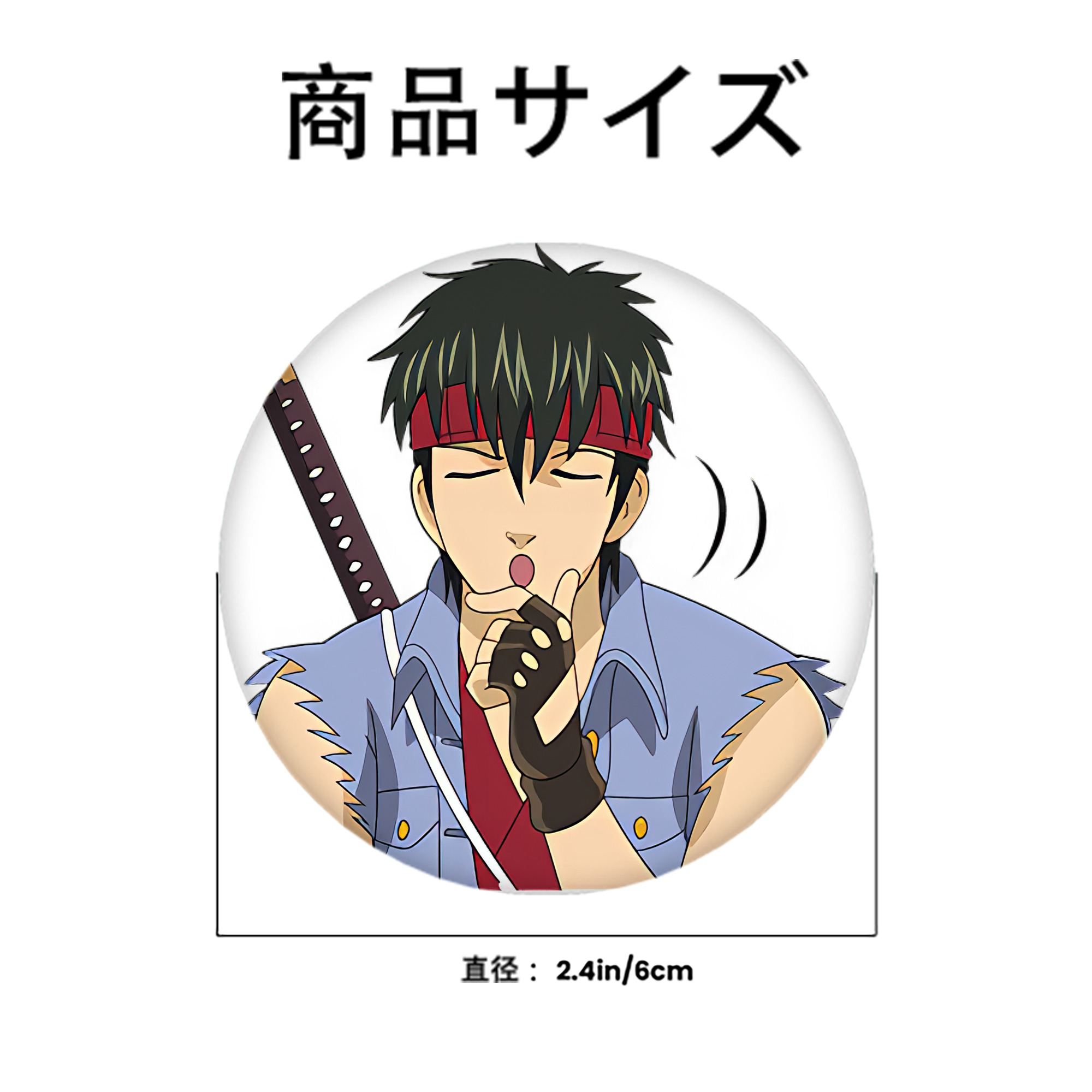 ぎんたま 坂田銀時（さかたぎんとき） 神楽 志村新八（しむら しんぱち） GINTAMA Sakata Gintoki Kagura Shimura Shinpachi 6cm 缶バッジ 複数セット