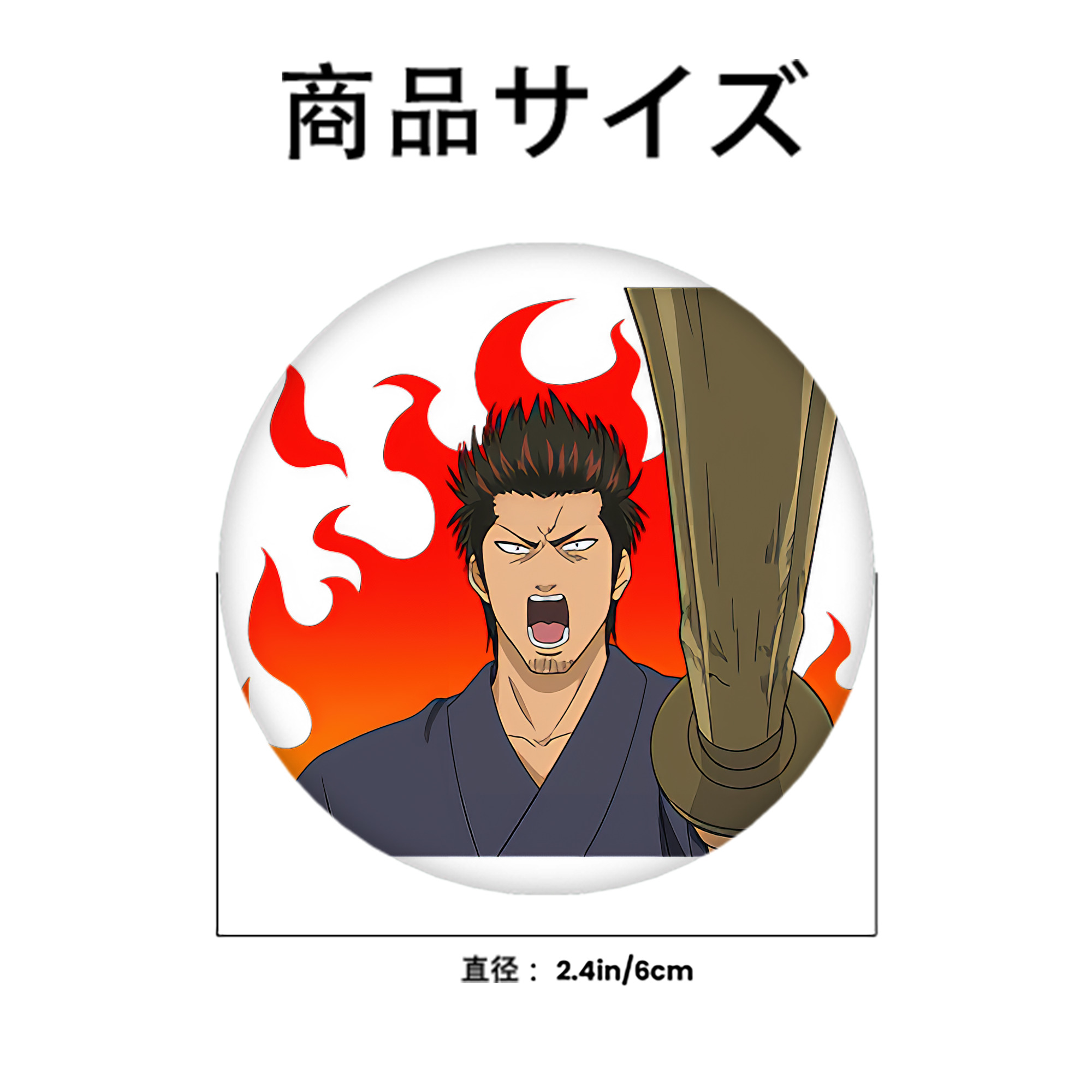 ぎんたま 坂田銀時（さかたぎんとき） 神楽 志村新八（しむら しんぱち） GINTAMA Sakata Gintoki Kagura Shimura Shinpachi 6cm 缶バッジ 複数セット