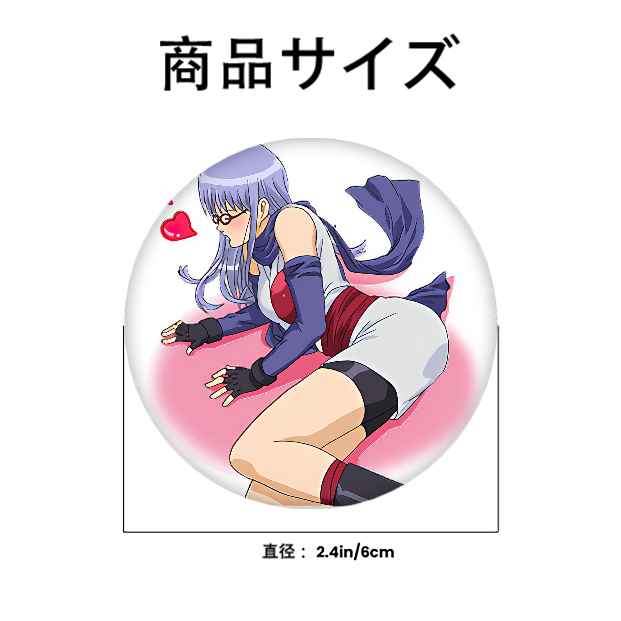 ぎんたま 坂田銀時（さかたぎんとき） 神楽 志村新八（しむら しんぱち） GINTAMA Sakata Gintoki Kagura Shimura Shinpachi 6cm 缶バッジ 複数セット