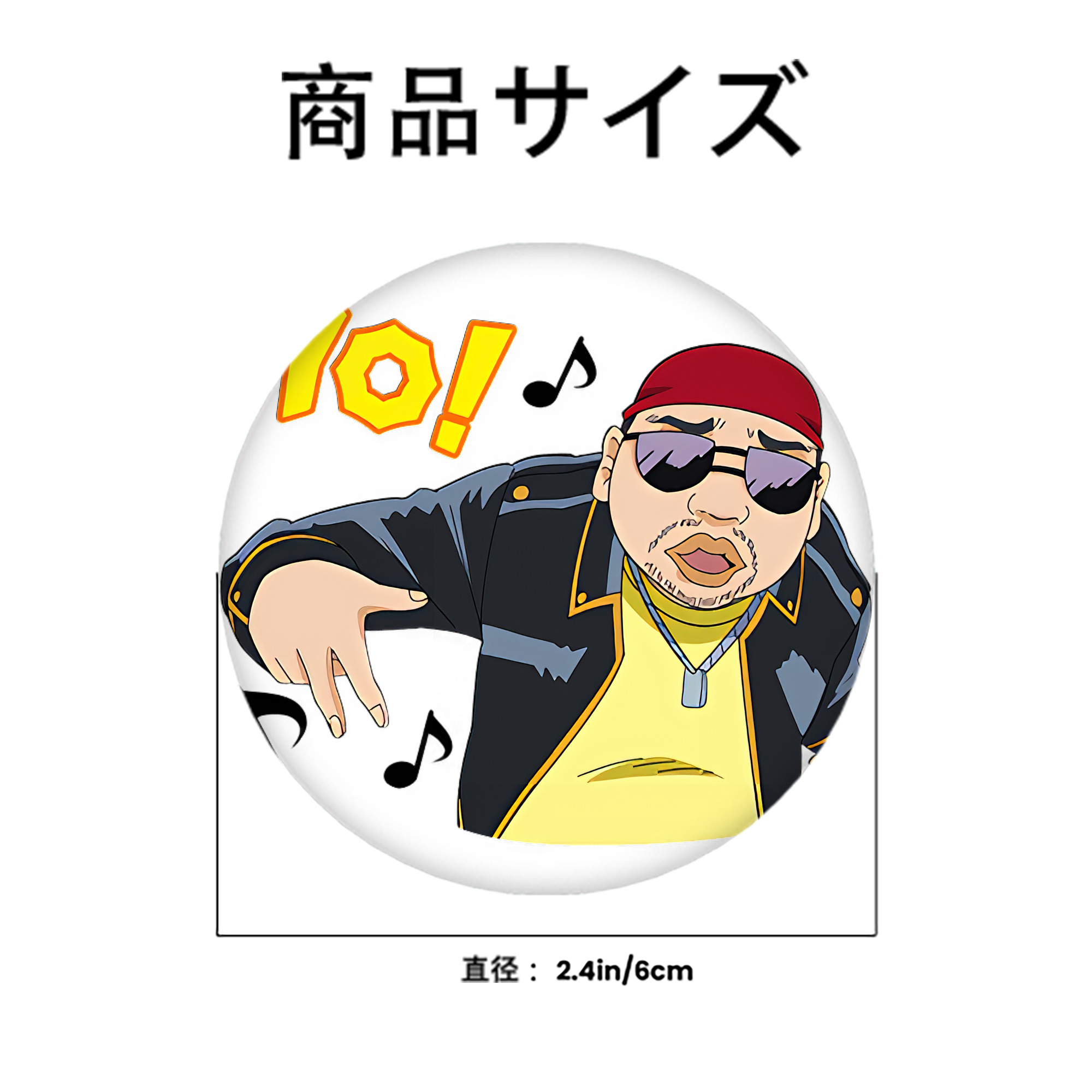 ぎんたま 坂田銀時（さかたぎんとき） 神楽 志村新八（しむら しんぱち） GINTAMA Sakata Gintoki Kagura Shimura Shinpachi 6cm 缶バッジ 複数セット