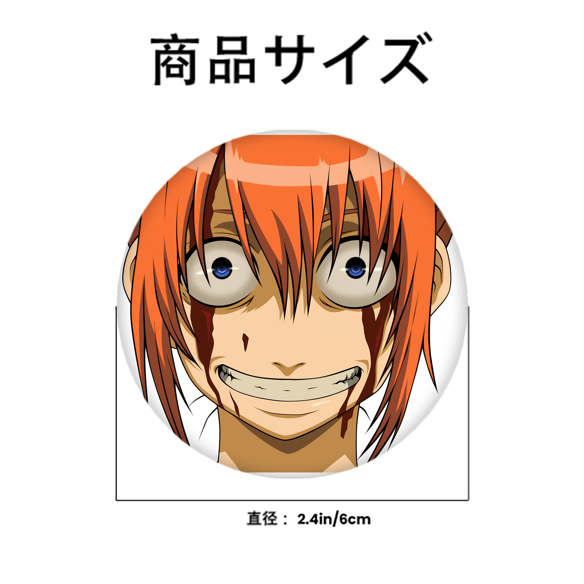 ぎんたま 坂田銀時（さかたぎんとき） 神楽 志村新八（しむら しんぱち） GINTAMA Sakata Gintoki Kagura Shimura Shinpachi 6cm 缶バッジ 複数セット