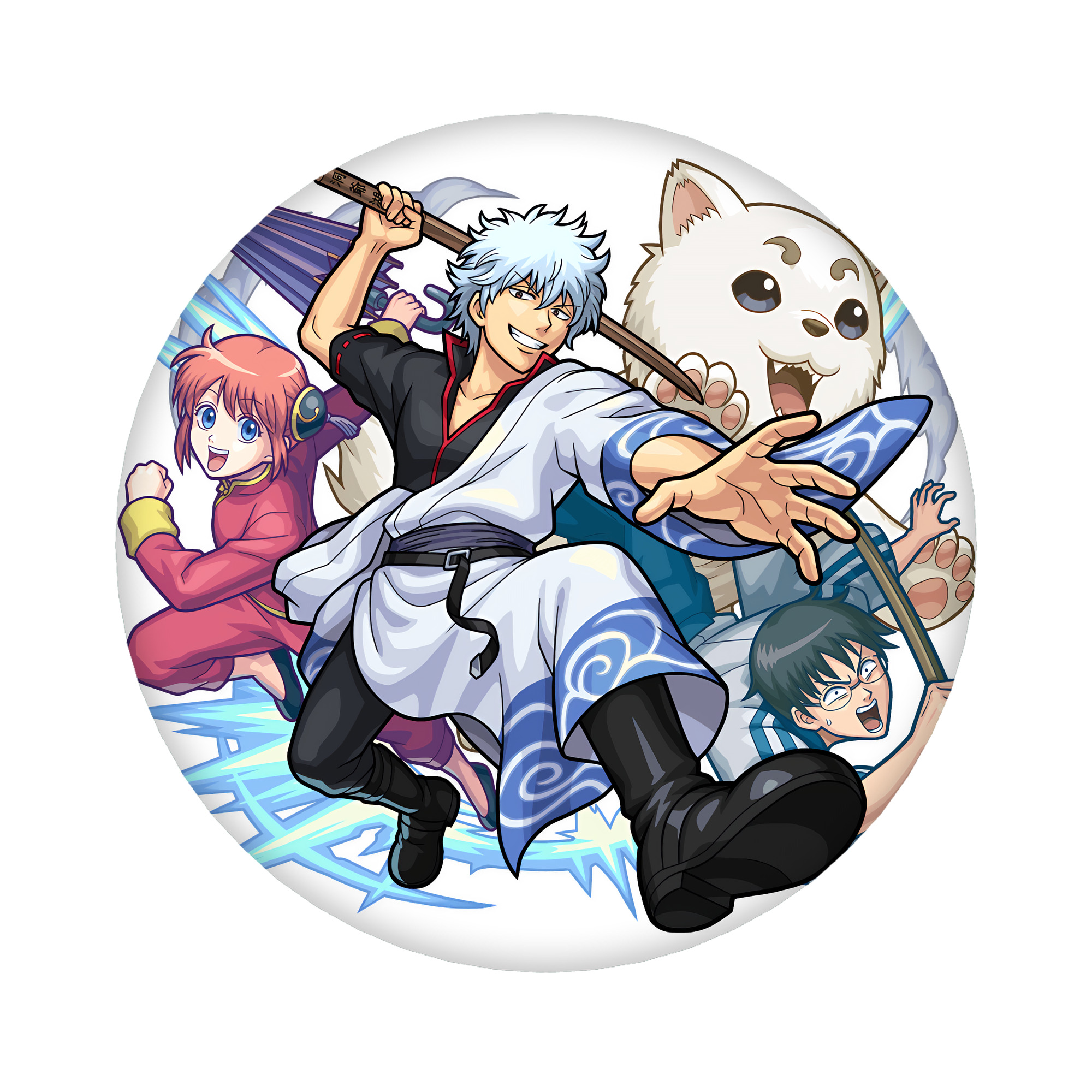 （画像用） ぎんたま 坂田銀時（さかたぎんとき） 神楽 志村新八（しむら しんぱち） GINTAMA Sakata Gintoki Kagura Shimura Shinpachi 6cm 缶バッジ 複数セット