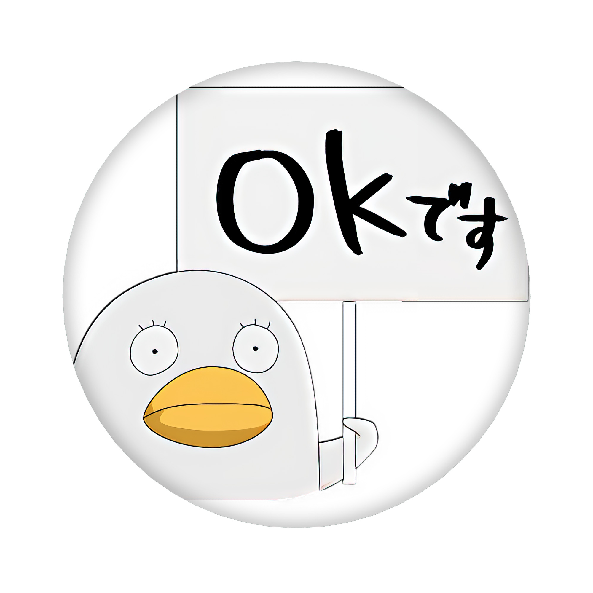 （画像用） ぎんたま 坂田銀時（さかたぎんとき） 神楽 志村新八（しむら しんぱち） GINTAMA Sakata Gintoki Kagura Shimura Shinpachi 6cm 缶バッジ 複数セット