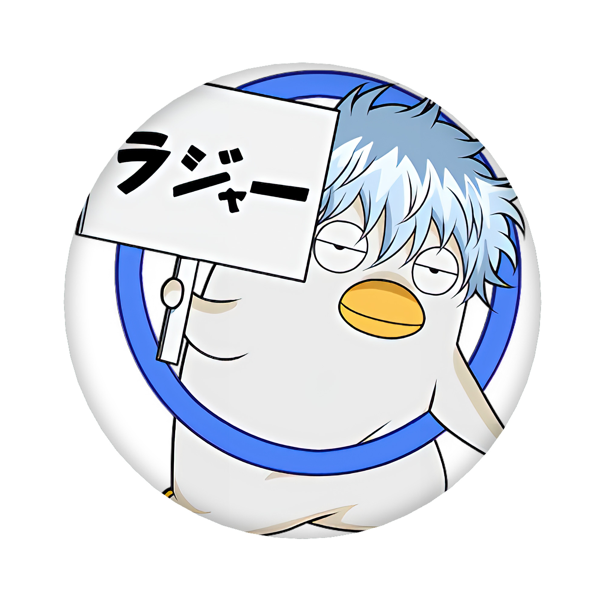 （画像用） ぎんたま 坂田銀時（さかたぎんとき） 神楽 志村新八（しむら しんぱち） GINTAMA Sakata Gintoki Kagura Shimura Shinpachi 6cm 缶バッジ 複数セット