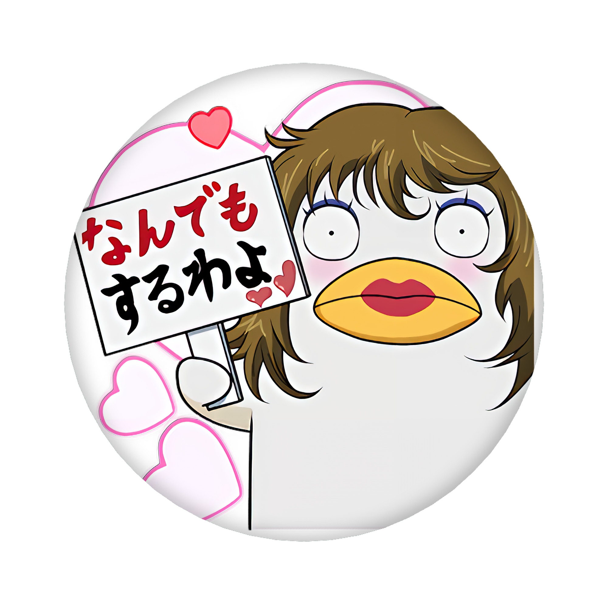 （画像用） ぎんたま 坂田銀時（さかたぎんとき） 神楽 志村新八（しむら しんぱち） GINTAMA Sakata Gintoki Kagura Shimura Shinpachi 6cm 缶バッジ 複数セット