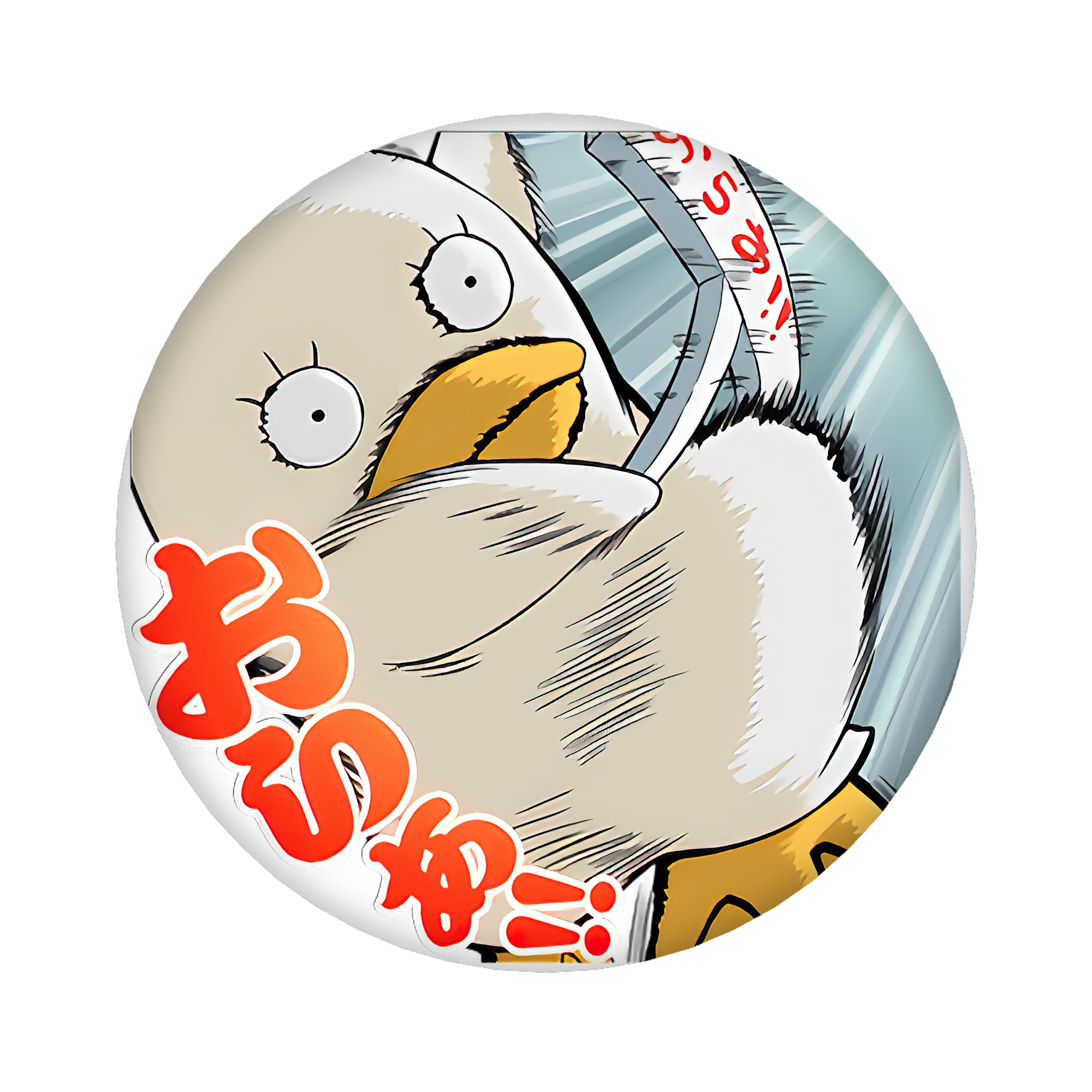 （画像用） ぎんたま 坂田銀時（さかたぎんとき） 神楽 志村新八（しむら しんぱち） GINTAMA Sakata Gintoki Kagura Shimura Shinpachi 6cm 缶バッジ 複数セット