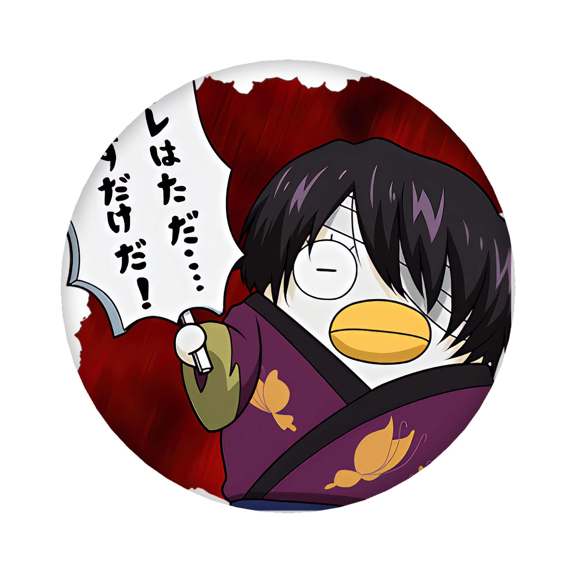 （画像用） ぎんたま 坂田銀時（さかたぎんとき） 神楽 志村新八（しむら しんぱち） GINTAMA Sakata Gintoki Kagura Shimura Shinpachi 6cm 缶バッジ 複数セット