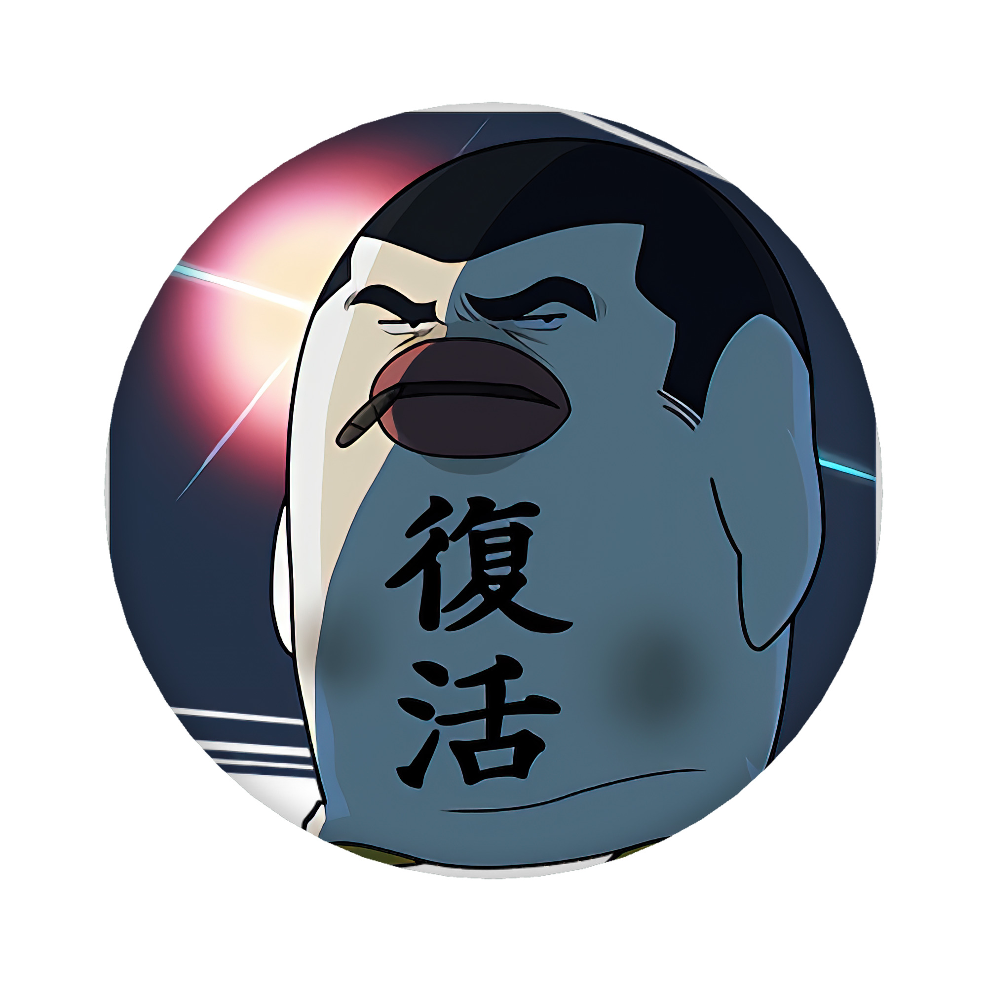 （画像用） ぎんたま 坂田銀時（さかたぎんとき） 神楽 志村新八（しむら しんぱち） GINTAMA Sakata Gintoki Kagura Shimura Shinpachi 6cm 缶バッジ 複数セット