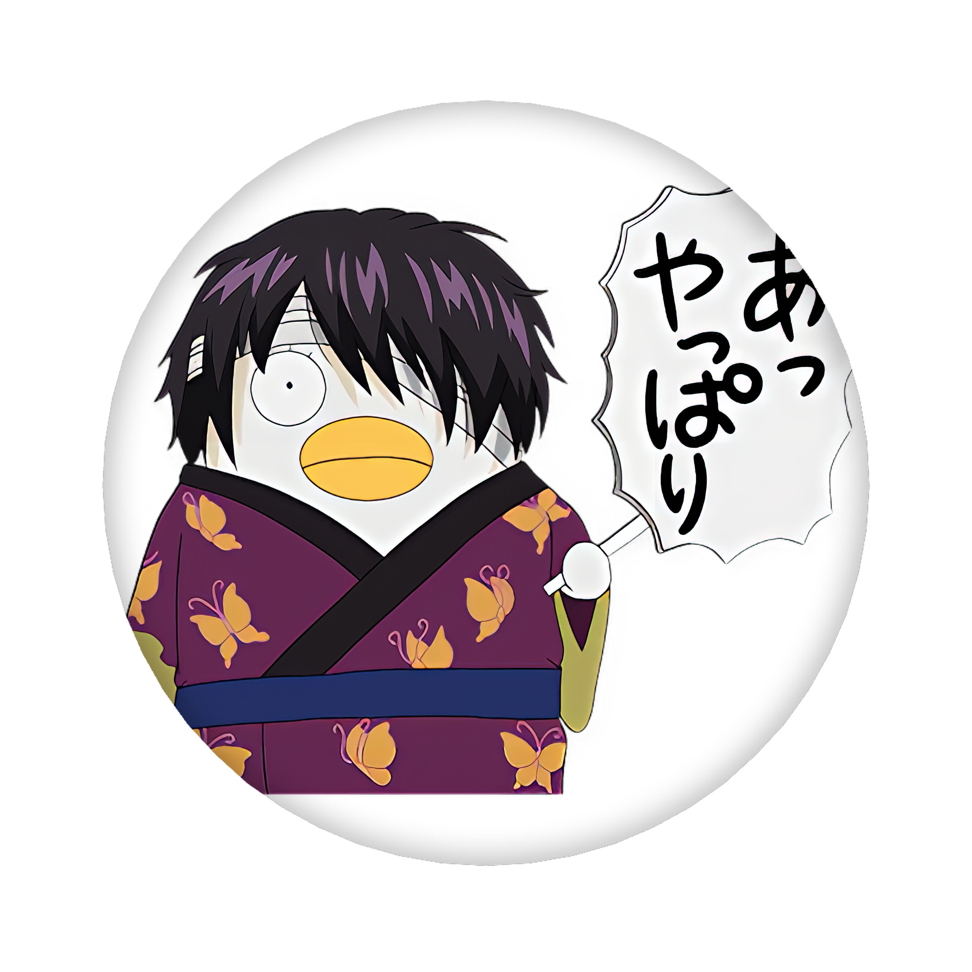 （画像用） ぎんたま 坂田銀時（さかたぎんとき） 神楽 志村新八（しむら しんぱち） GINTAMA Sakata Gintoki Kagura Shimura Shinpachi 6cm 缶バッジ 複数セット