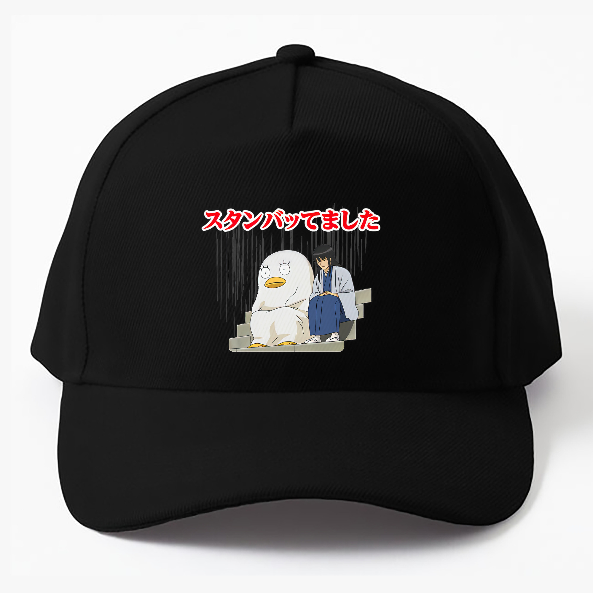 （画像用） ぎんたま 坂田銀時（さかたぎんとき） 神楽 志村新八（しむら しんぱち） GINTAMA Sakata Gintoki Kagura Shimura Shinpachi ベースボールキャップ 綿100％ 男女兼用 帽子 スポーツ