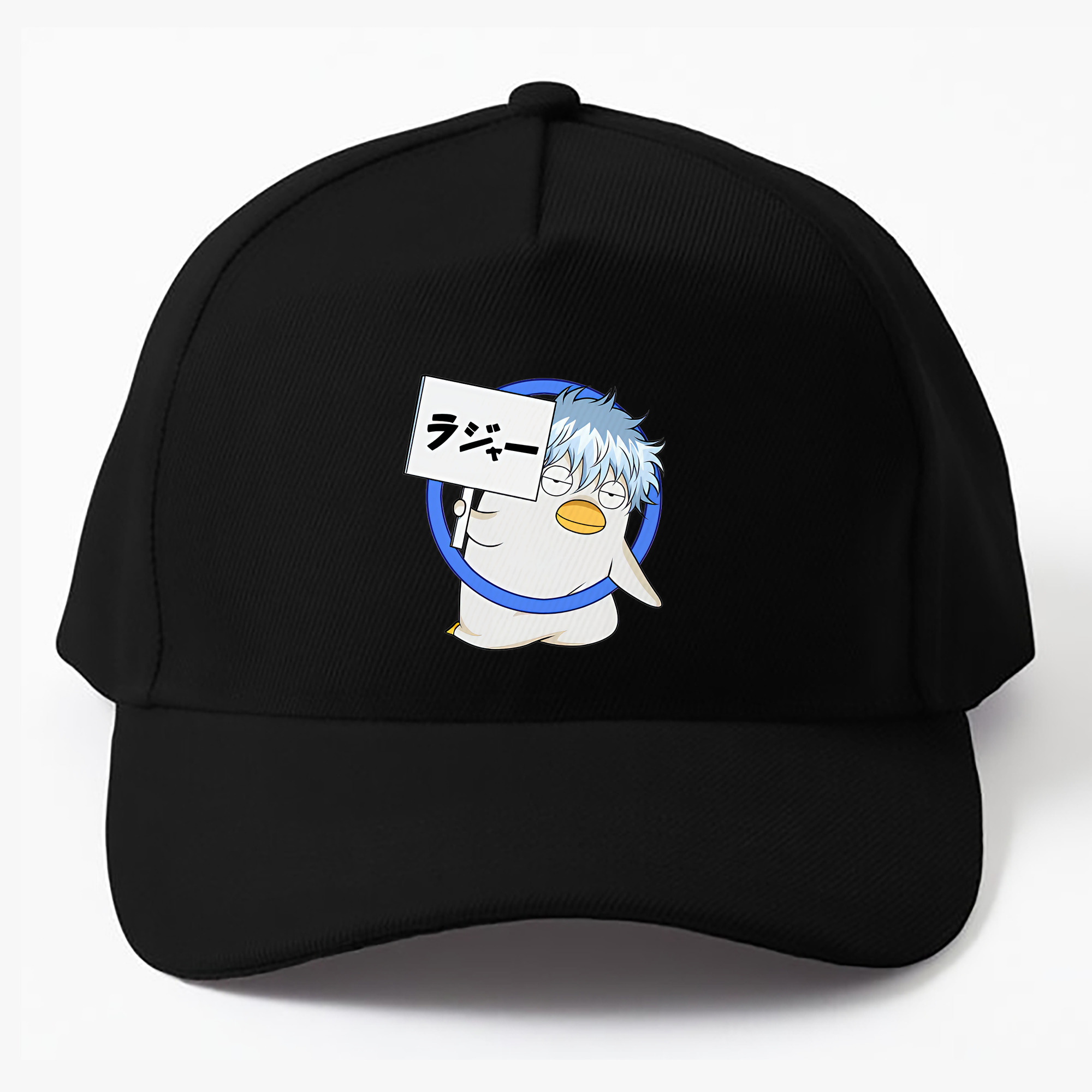 （画像用） ぎんたま 坂田銀時（さかたぎんとき） 神楽 志村新八（しむら しんぱち） GINTAMA Sakata Gintoki Kagura Shimura Shinpachi ベースボールキャップ 綿100％ 男女兼用 帽子 スポーツ
