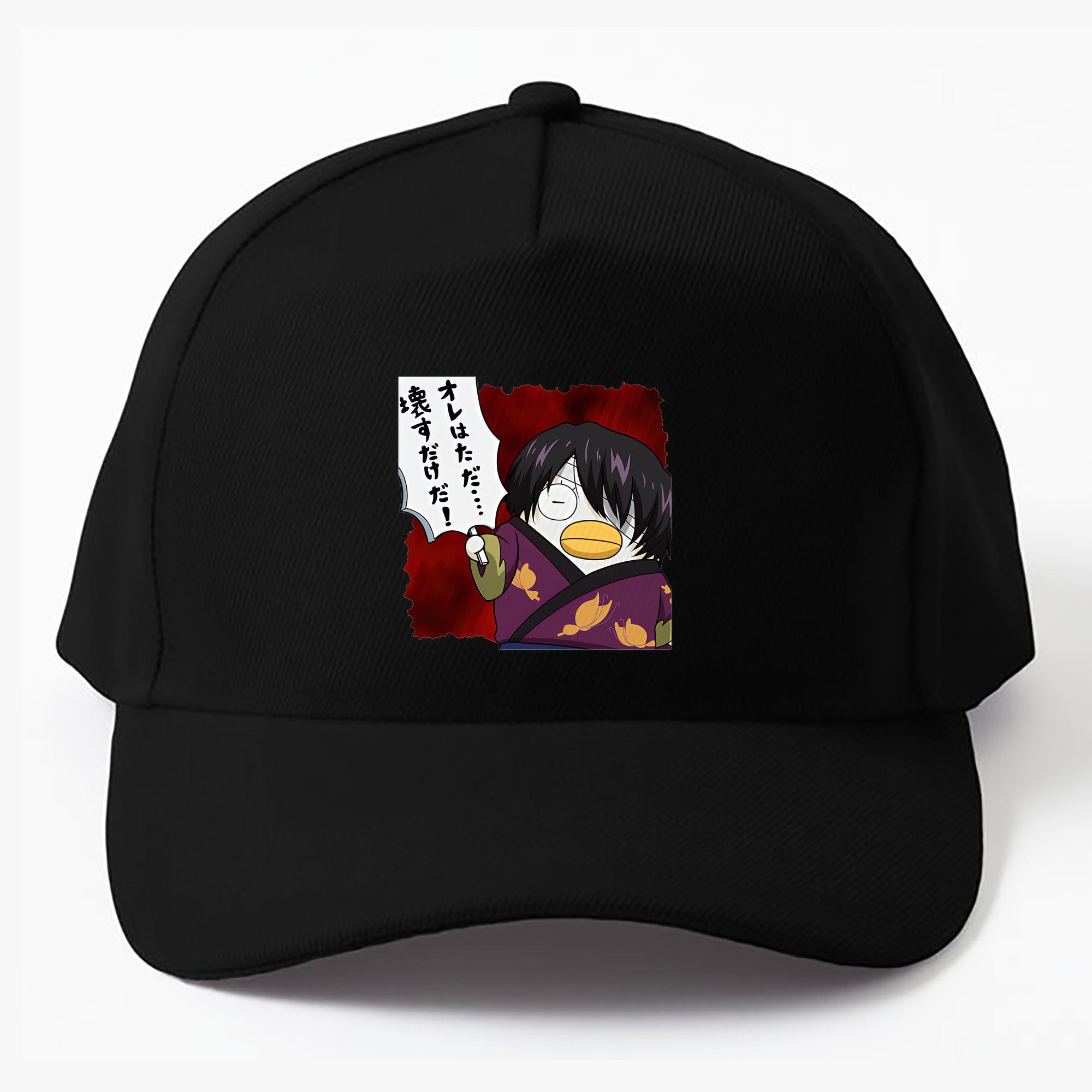 （画像用） ぎんたま 坂田銀時（さかたぎんとき） 神楽 志村新八（しむら しんぱち） GINTAMA Sakata Gintoki Kagura Shimura Shinpachi ベースボールキャップ 綿100％ 男女兼用 帽子 スポーツ