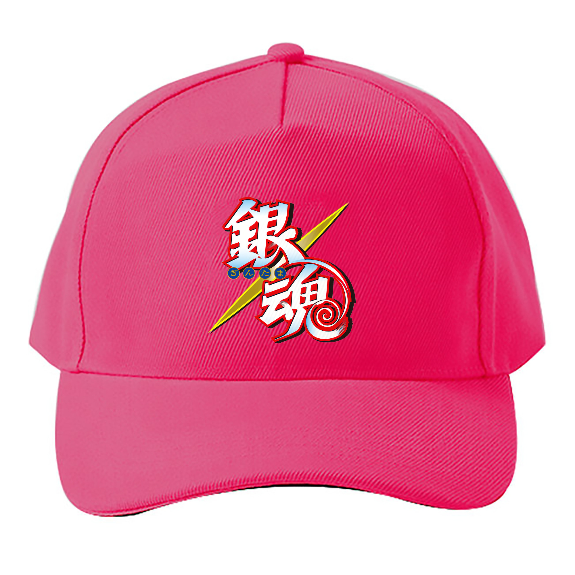 （画像用） ぎんたま 坂田銀時（さかたぎんとき） 神楽 志村新八（しむら しんぱち） GINTAMA Sakata Gintoki Kagura Shimura Shinpachi ベースボールキャップ 綿100％ 男女兼用 帽子 スポーツ