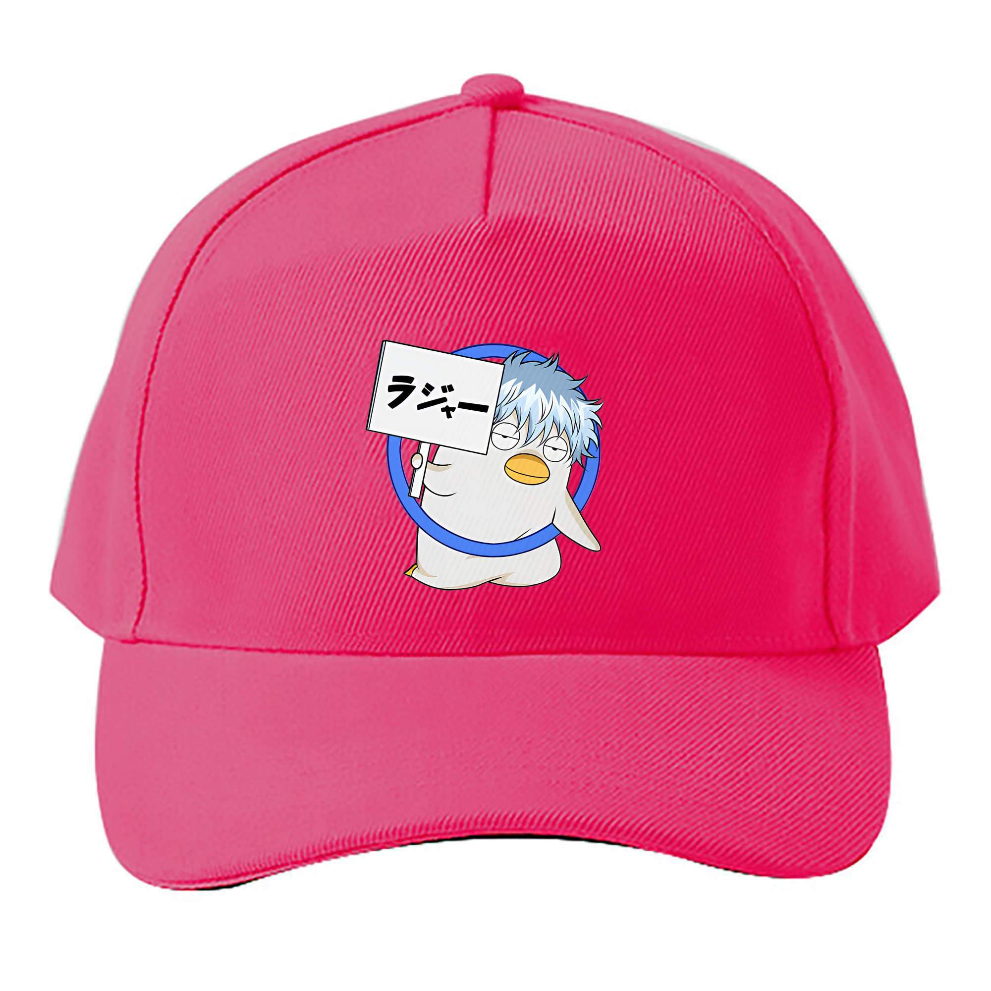 （画像用） ぎんたま 坂田銀時（さかたぎんとき） 神楽 志村新八（しむら しんぱち） GINTAMA Sakata Gintoki Kagura Shimura Shinpachi ベースボールキャップ 綿100％ 男女兼用 帽子 スポーツ