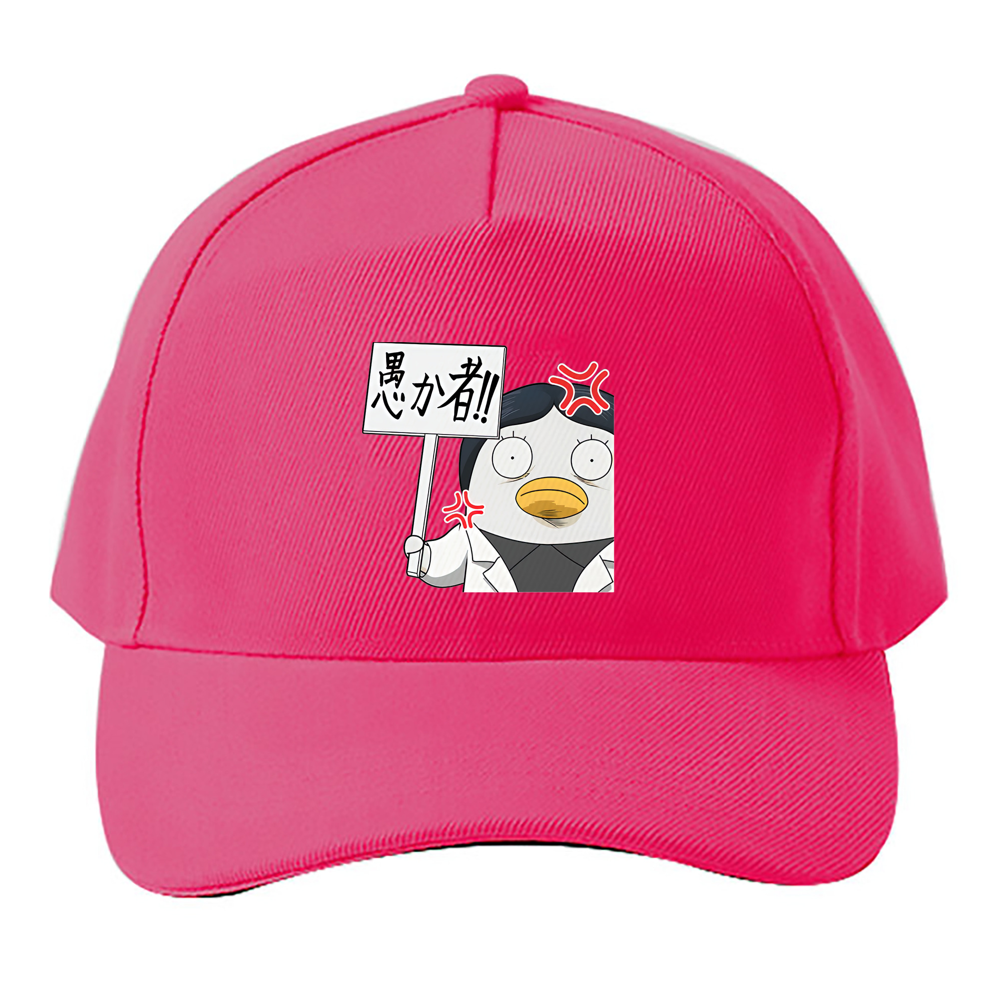 （画像用） ぎんたま 坂田銀時（さかたぎんとき） 神楽 志村新八（しむら しんぱち） GINTAMA Sakata Gintoki Kagura Shimura Shinpachi ベースボールキャップ 綿100％ 男女兼用 帽子 スポーツ