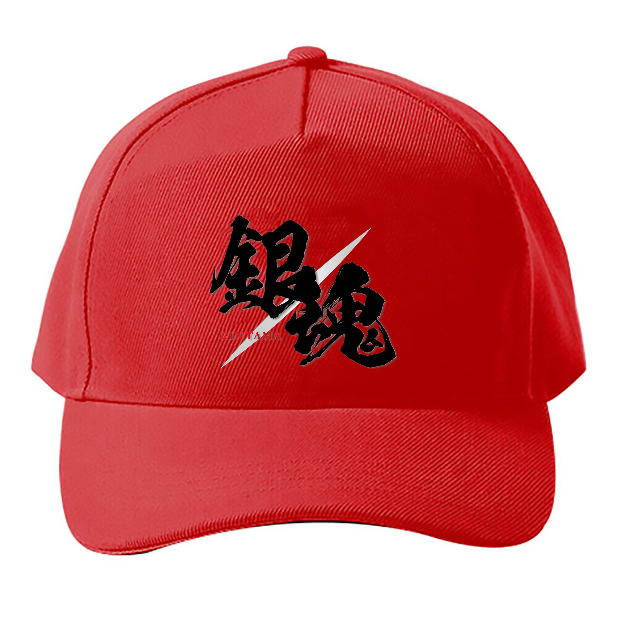 （画像用） ぎんたま 坂田銀時（さかたぎんとき） 神楽 志村新八（しむら しんぱち） GINTAMA Sakata Gintoki Kagura Shimura Shinpachi ベースボールキャップ 綿100％ 男女兼用 帽子 スポーツ