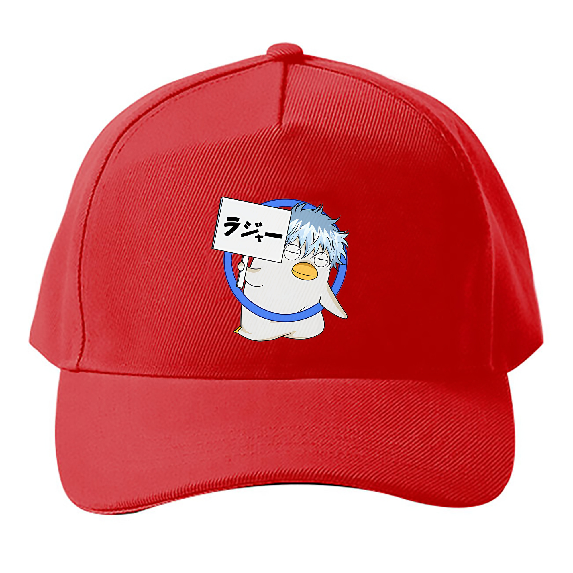 （画像用） ぎんたま 坂田銀時（さかたぎんとき） 神楽 志村新八（しむら しんぱち） GINTAMA Sakata Gintoki Kagura Shimura Shinpachi ベースボールキャップ 綿100％ 男女兼用 帽子 スポーツ