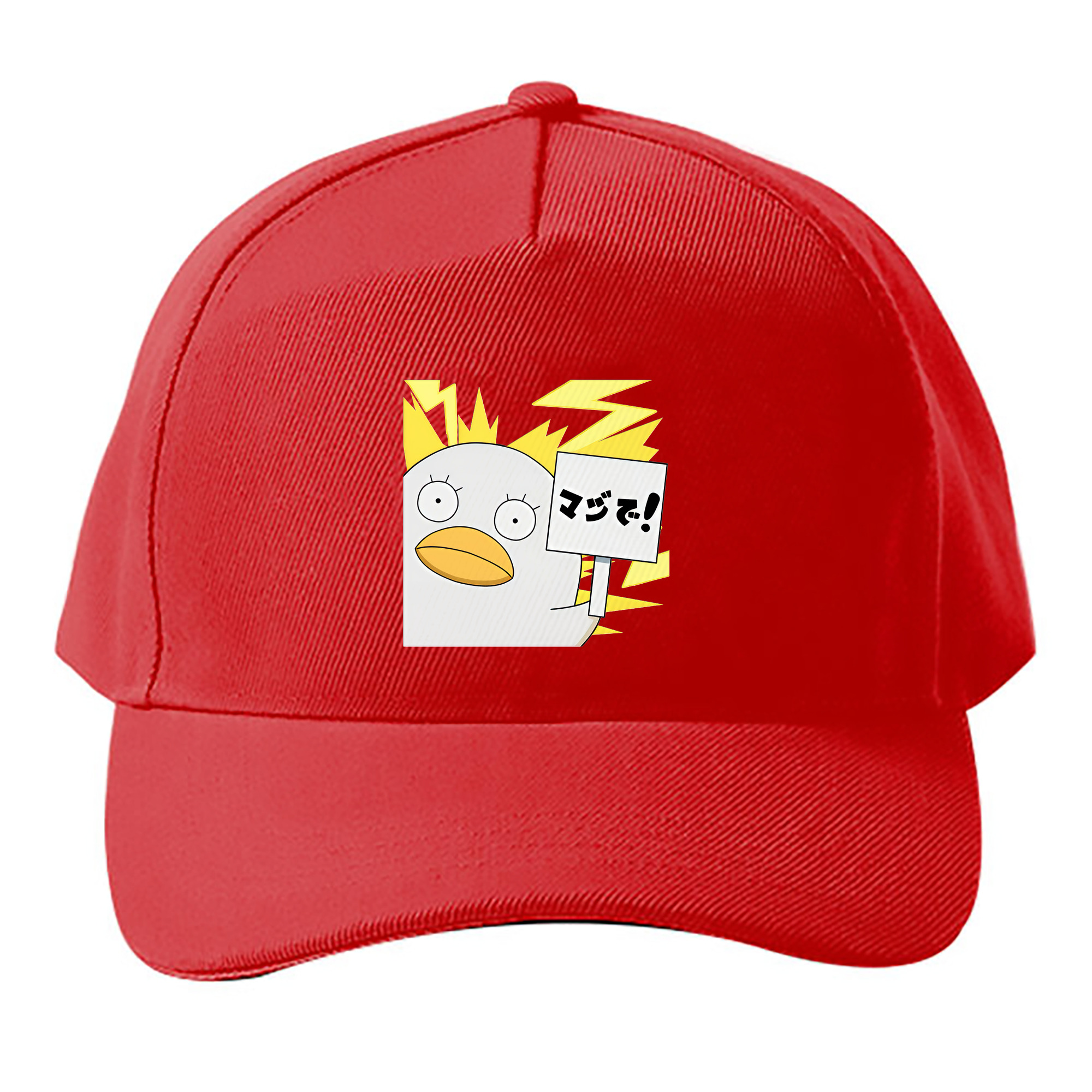 （画像用） ぎんたま 坂田銀時（さかたぎんとき） 神楽 志村新八（しむら しんぱち） GINTAMA Sakata Gintoki Kagura Shimura Shinpachi ベースボールキャップ 綿100％ 男女兼用 帽子 スポーツ