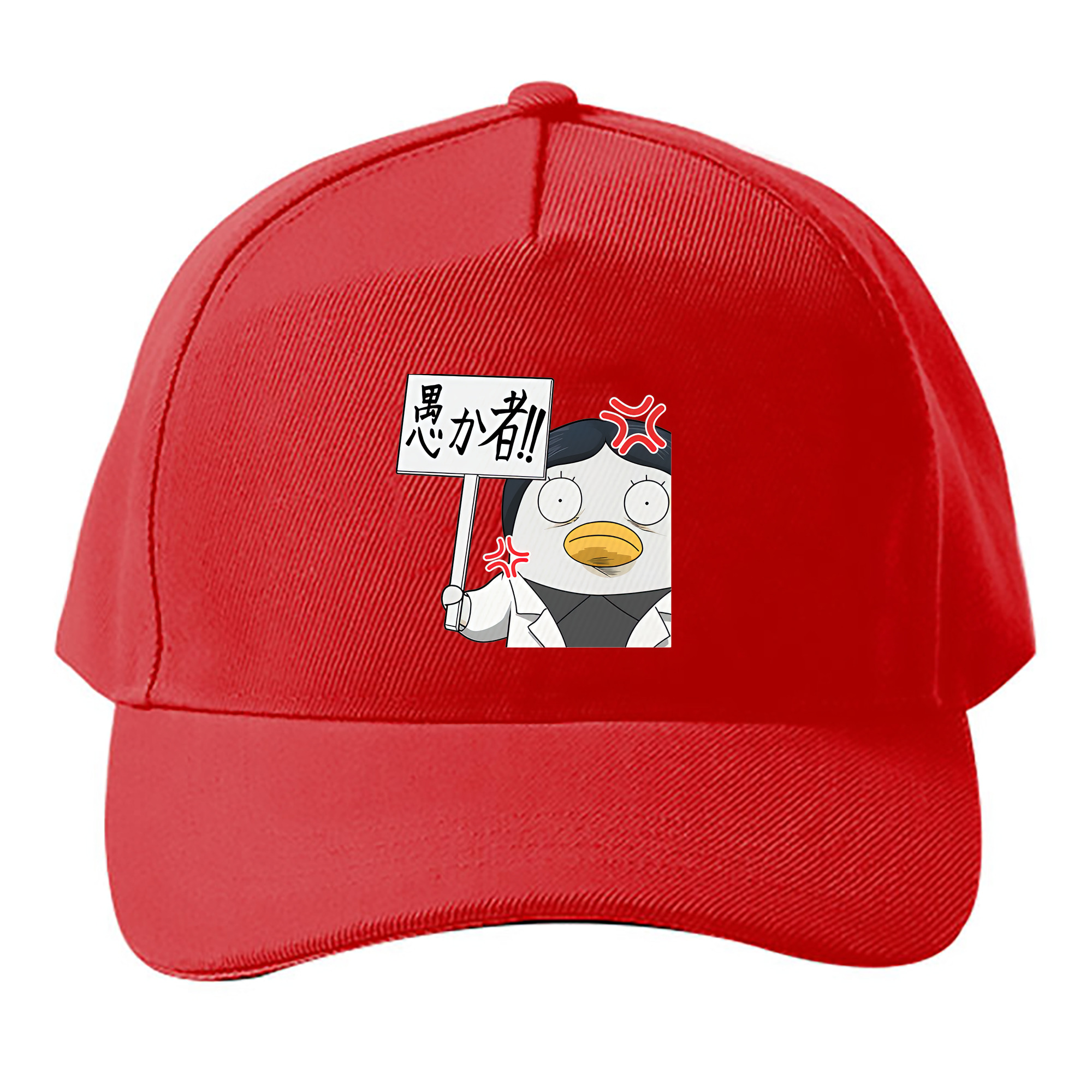 （画像用） ぎんたま 坂田銀時（さかたぎんとき） 神楽 志村新八（しむら しんぱち） GINTAMA Sakata Gintoki Kagura Shimura Shinpachi ベースボールキャップ 綿100％ 男女兼用 帽子 スポーツ