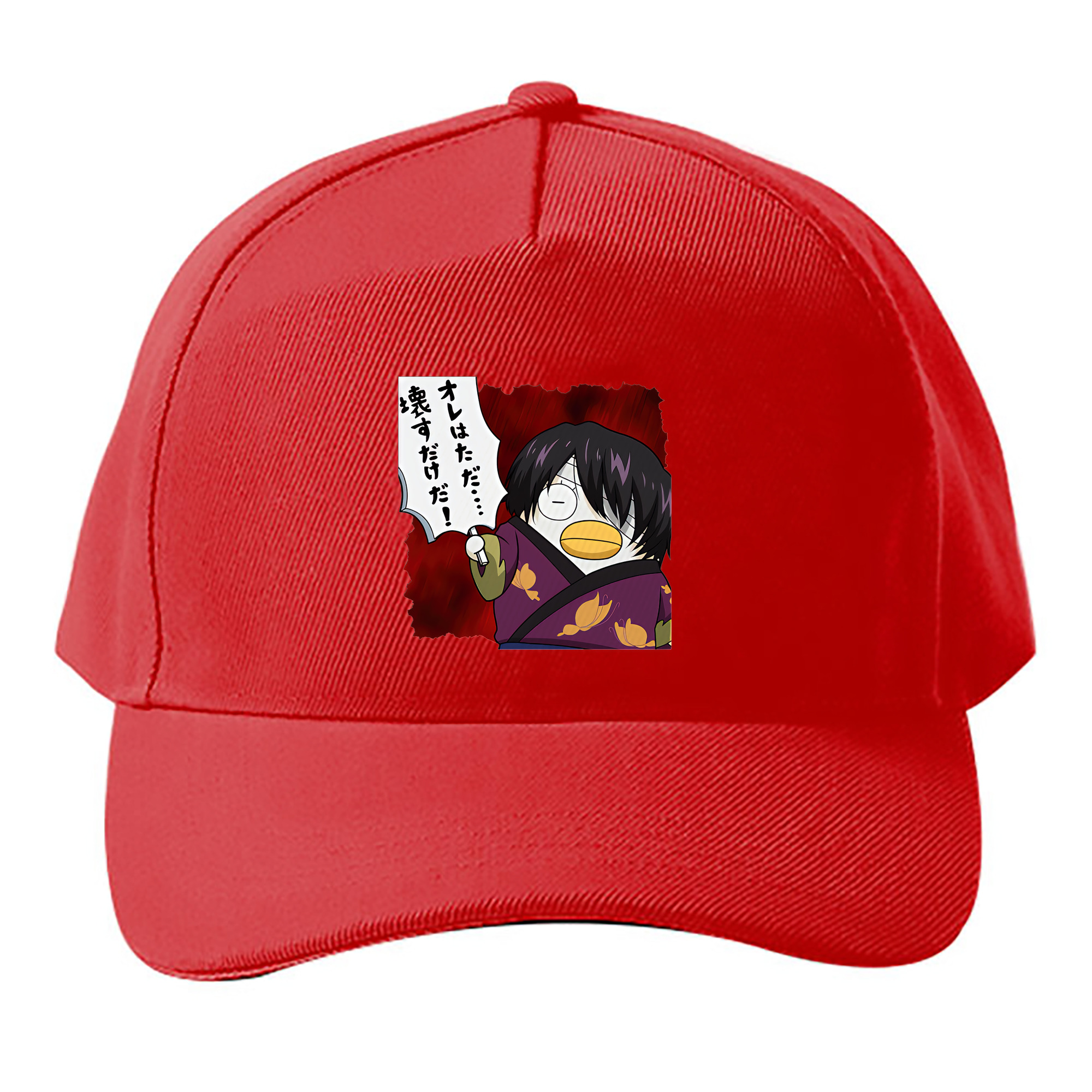 （画像用） ぎんたま 坂田銀時（さかたぎんとき） 神楽 志村新八（しむら しんぱち） GINTAMA Sakata Gintoki Kagura Shimura Shinpachi ベースボールキャップ 綿100％ 男女兼用 帽子 スポーツ
