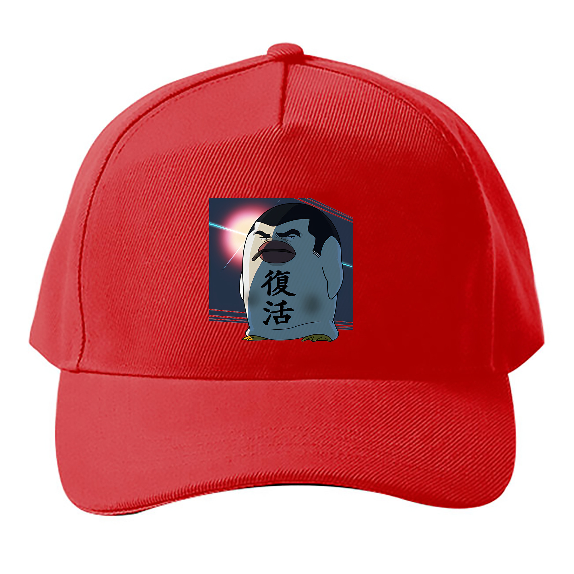 （画像用） ぎんたま 坂田銀時（さかたぎんとき） 神楽 志村新八（しむら しんぱち） GINTAMA Sakata Gintoki Kagura Shimura Shinpachi ベースボールキャップ 綿100％ 男女兼用 帽子 スポーツ