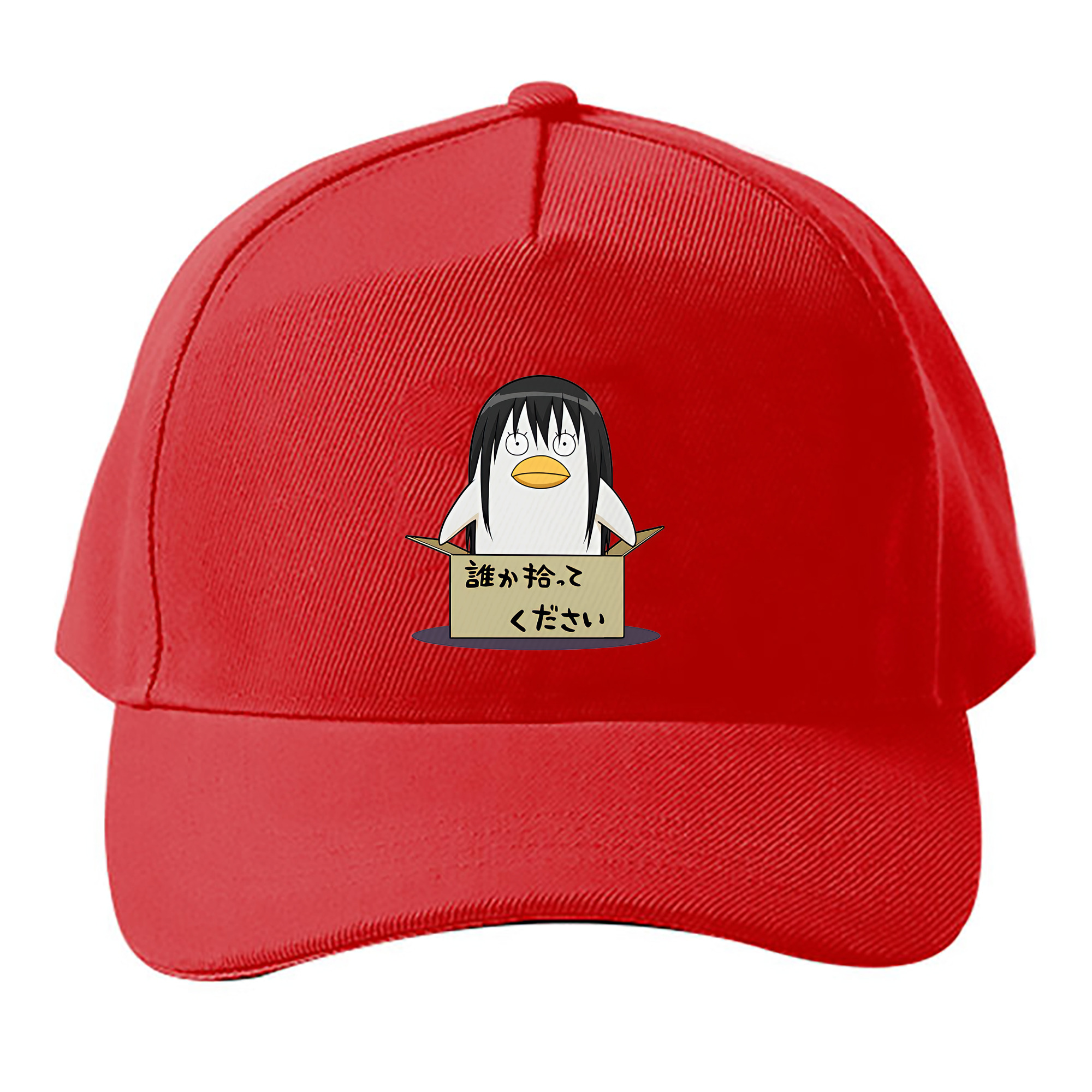 （画像用） ぎんたま 坂田銀時（さかたぎんとき） 神楽 志村新八（しむら しんぱち） GINTAMA Sakata Gintoki Kagura Shimura Shinpachi ベースボールキャップ 綿100％ 男女兼用 帽子 スポーツ