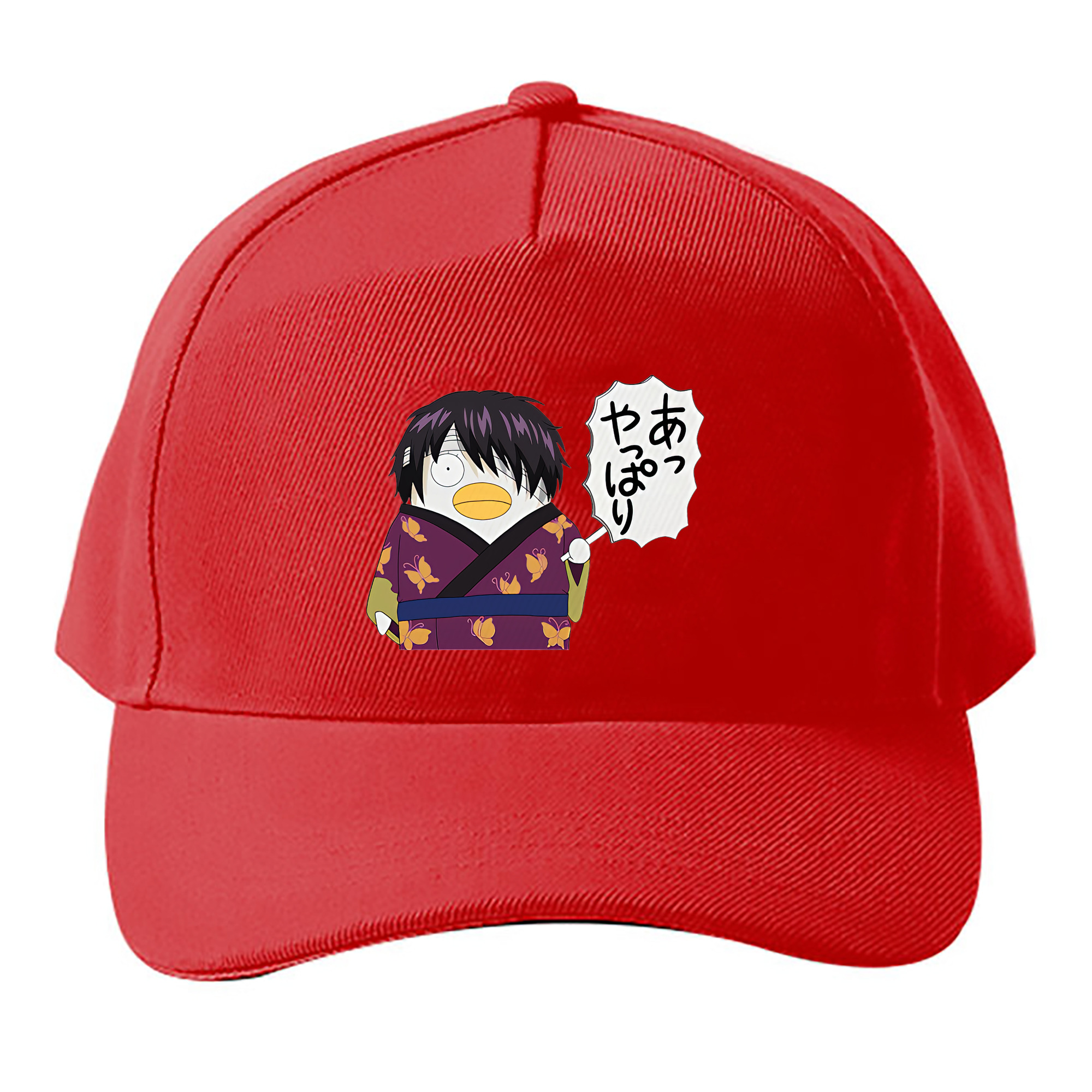 （画像用） ぎんたま 坂田銀時（さかたぎんとき） 神楽 志村新八（しむら しんぱち） GINTAMA Sakata Gintoki Kagura Shimura Shinpachi ベースボールキャップ 綿100％ 男女兼用 帽子 スポーツ