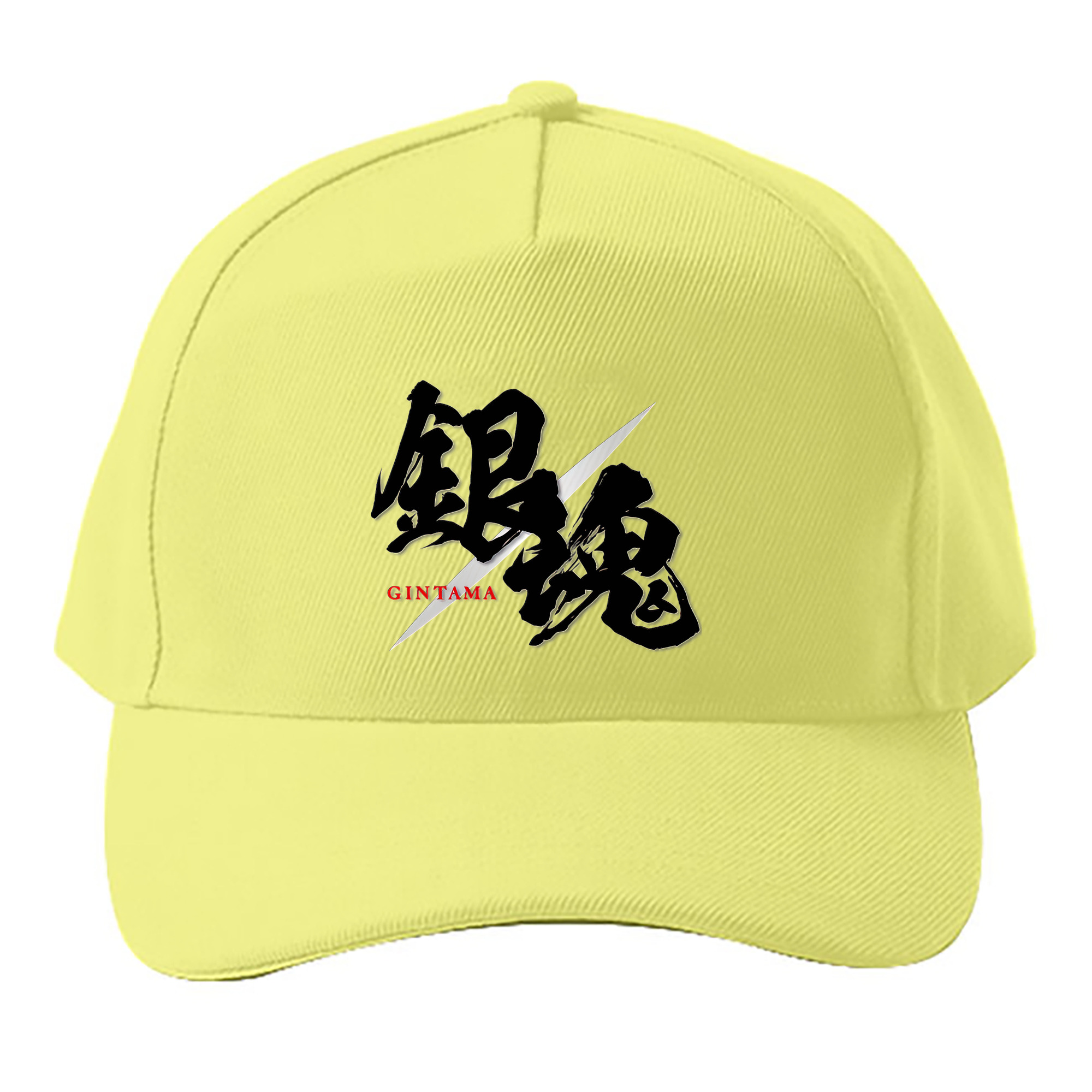 （画像用） ぎんたま 坂田銀時（さかたぎんとき） 神楽 志村新八（しむら しんぱち） GINTAMA Sakata Gintoki Kagura Shimura Shinpachi ベースボールキャップ 綿100％ 男女兼用 帽子 スポーツ