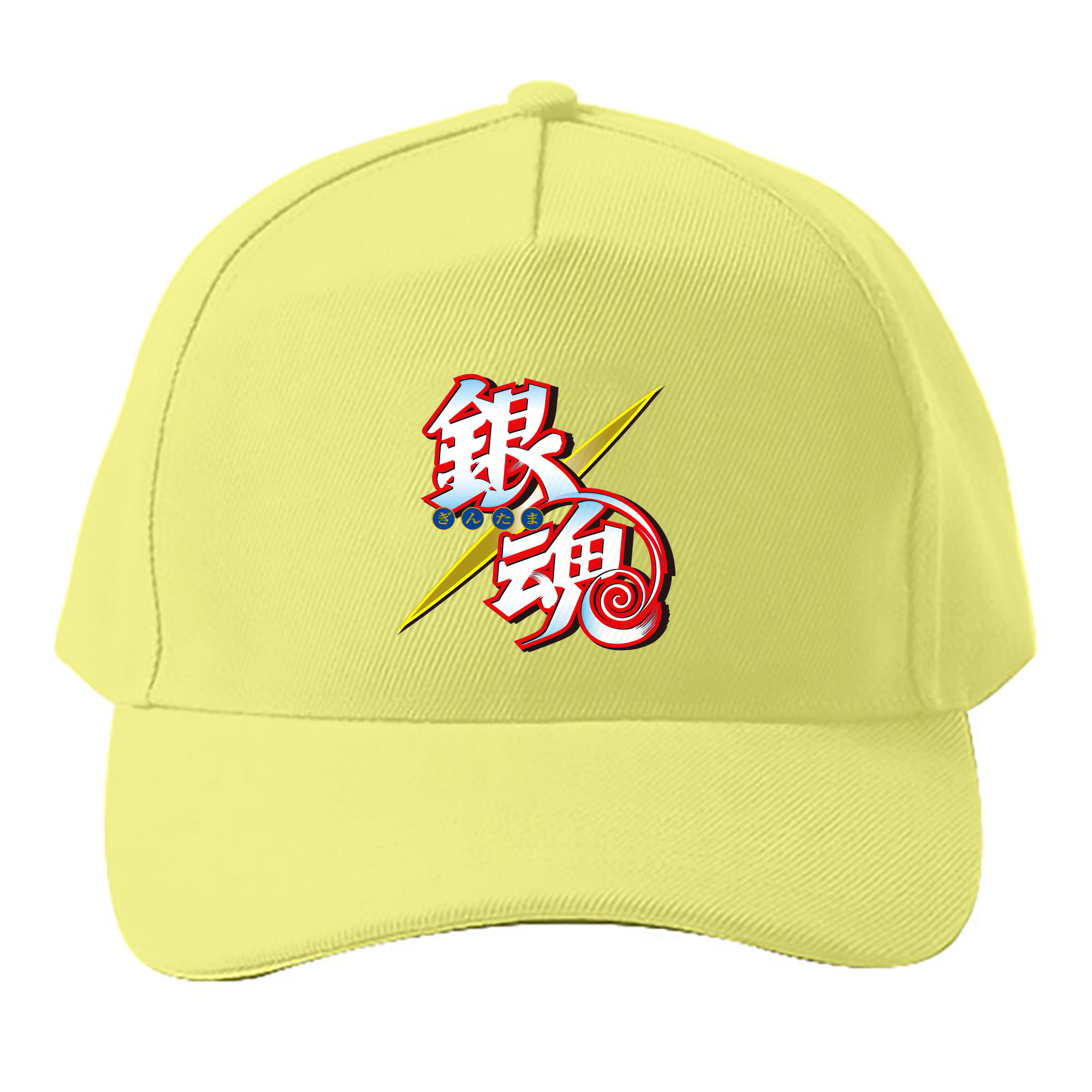 （画像用） ぎんたま 坂田銀時（さかたぎんとき） 神楽 志村新八（しむら しんぱち） GINTAMA Sakata Gintoki Kagura Shimura Shinpachi ベースボールキャップ 綿100％ 男女兼用 帽子 スポーツ