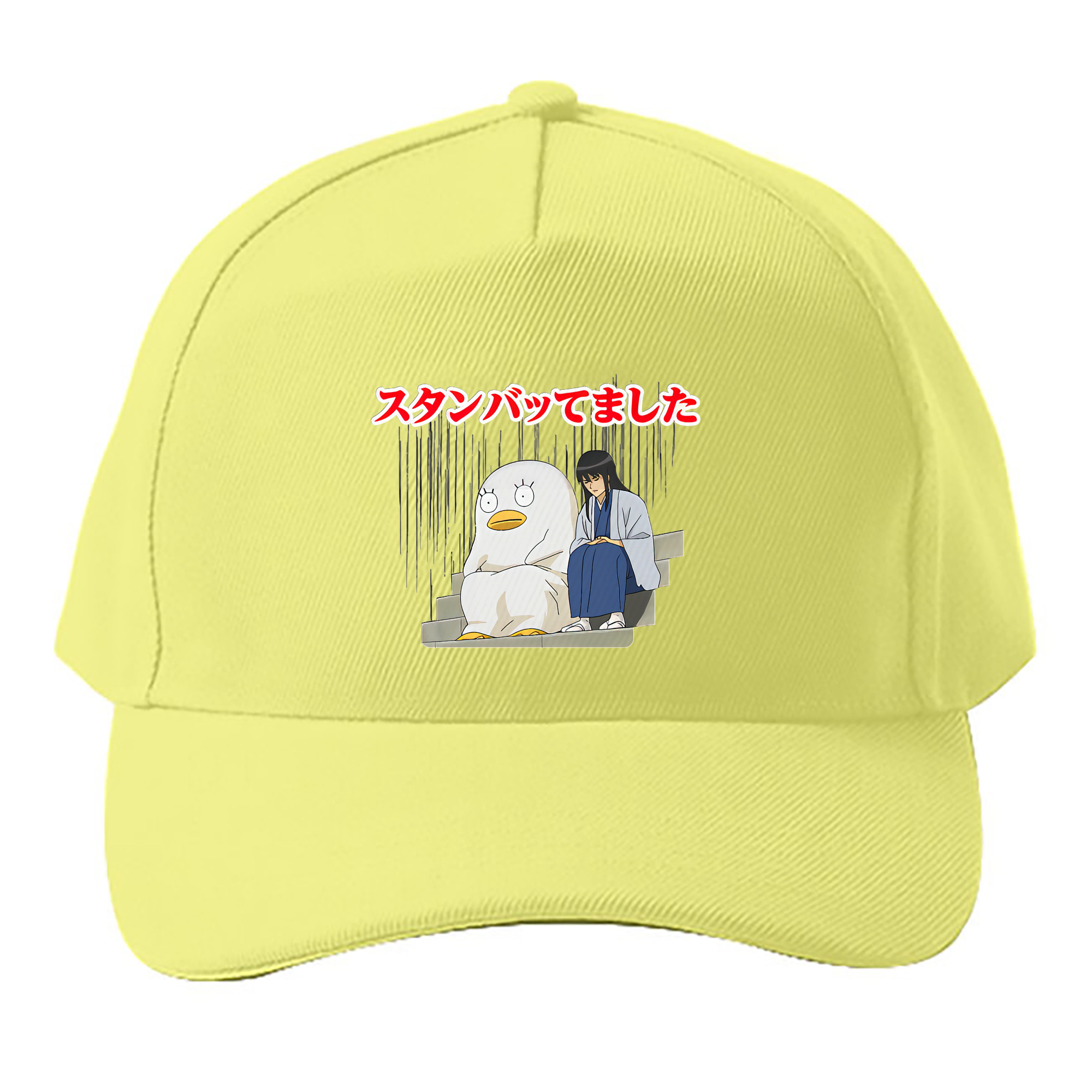 （画像用） ぎんたま 坂田銀時（さかたぎんとき） 神楽 志村新八（しむら しんぱち） GINTAMA Sakata Gintoki Kagura Shimura Shinpachi ベースボールキャップ 綿100％ 男女兼用 帽子 スポーツ