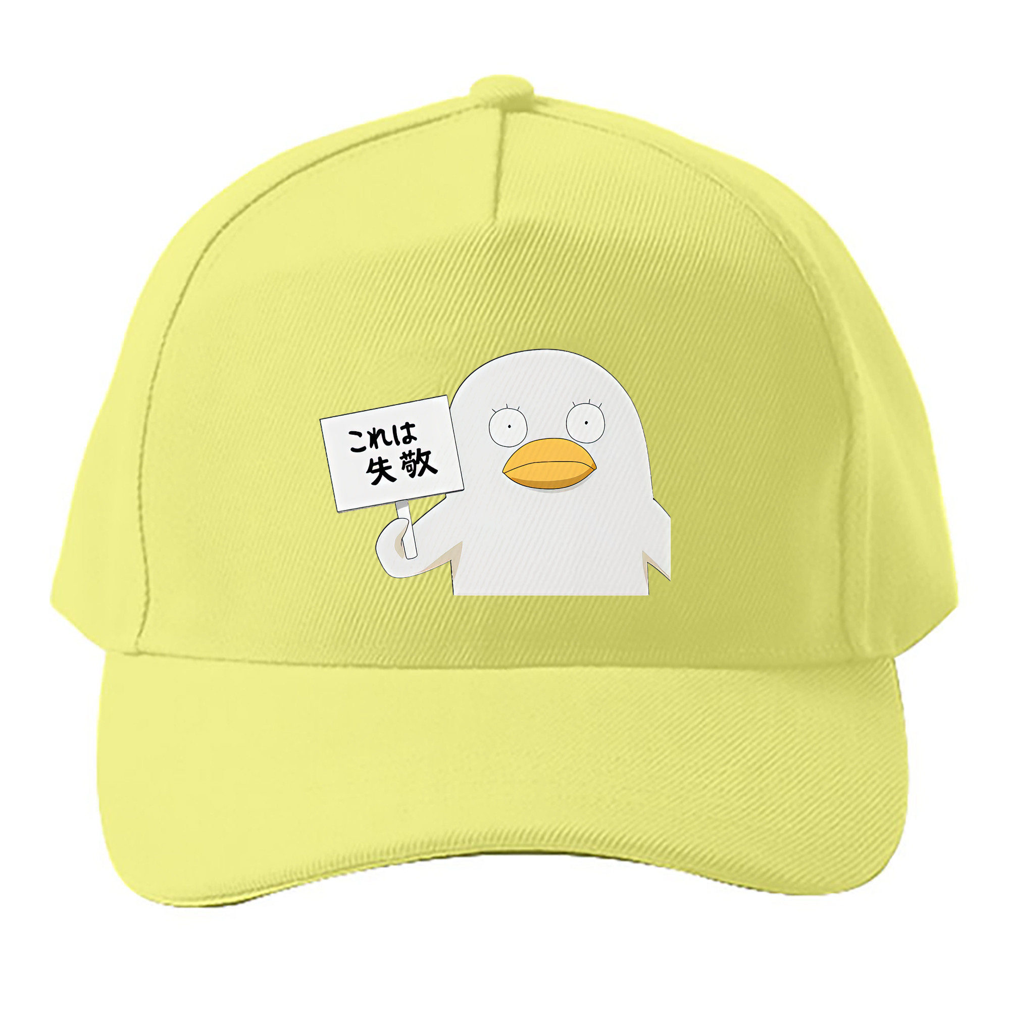 （画像用） ぎんたま 坂田銀時（さかたぎんとき） 神楽 志村新八（しむら しんぱち） GINTAMA Sakata Gintoki Kagura Shimura Shinpachi ベースボールキャップ 綿100％ 男女兼用 帽子 スポーツ