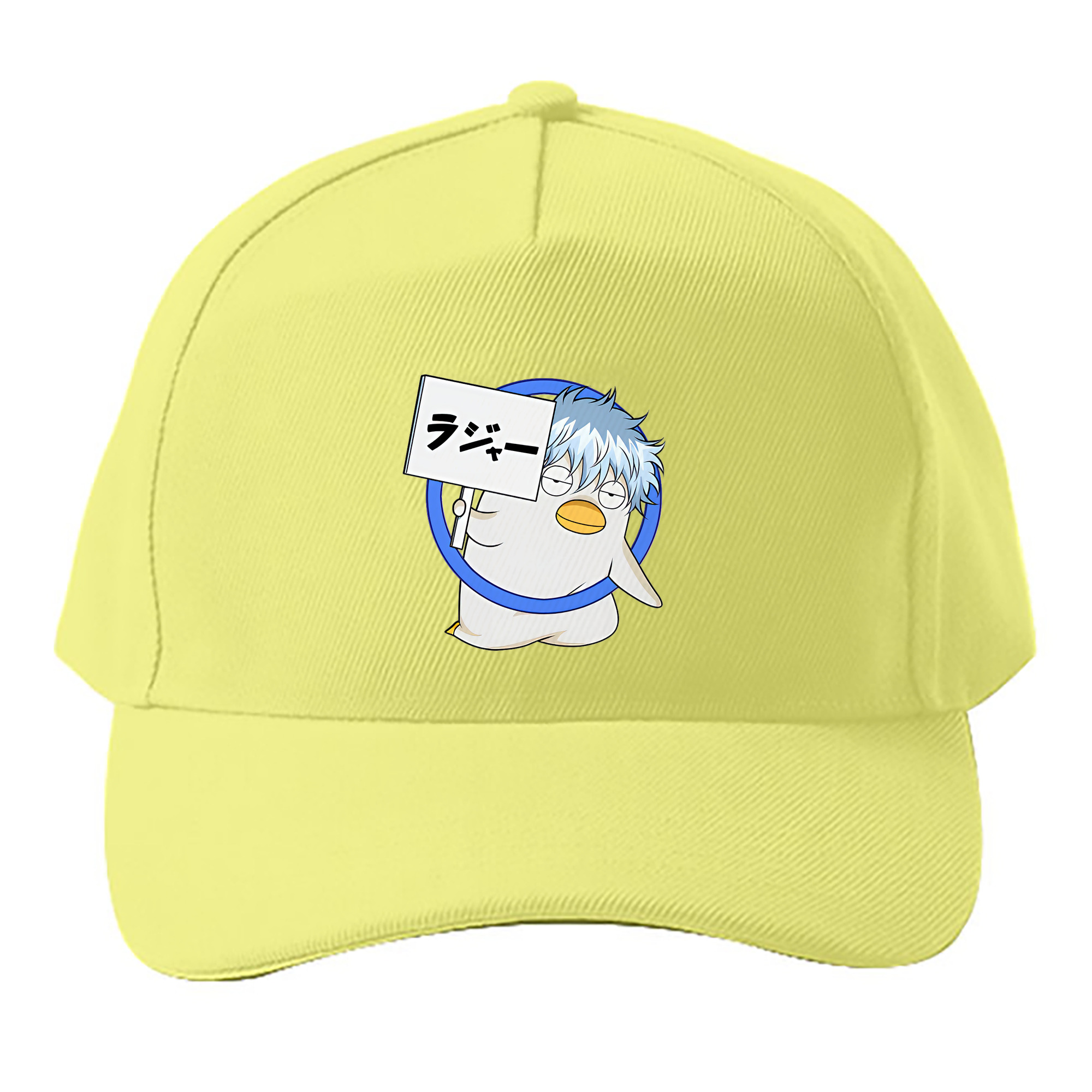 （画像用） ぎんたま 坂田銀時（さかたぎんとき） 神楽 志村新八（しむら しんぱち） GINTAMA Sakata Gintoki Kagura Shimura Shinpachi ベースボールキャップ 綿100％ 男女兼用 帽子 スポーツ