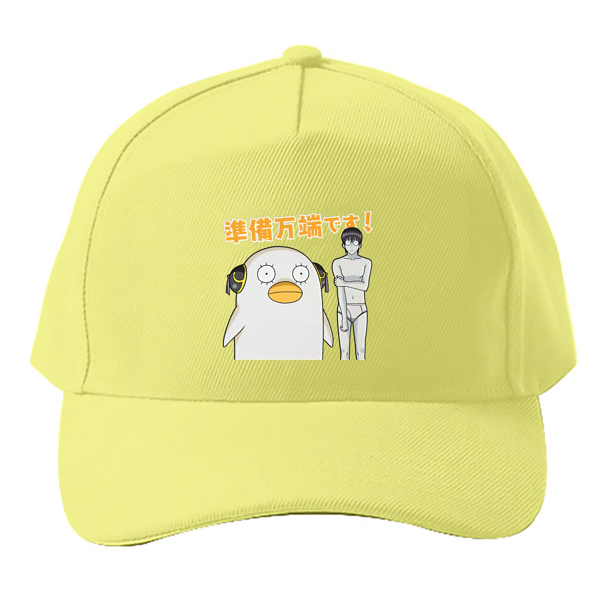 （画像用） ぎんたま 坂田銀時（さかたぎんとき） 神楽 志村新八（しむら しんぱち） GINTAMA Sakata Gintoki Kagura Shimura Shinpachi ベースボールキャップ 綿100％ 男女兼用 帽子 スポーツ