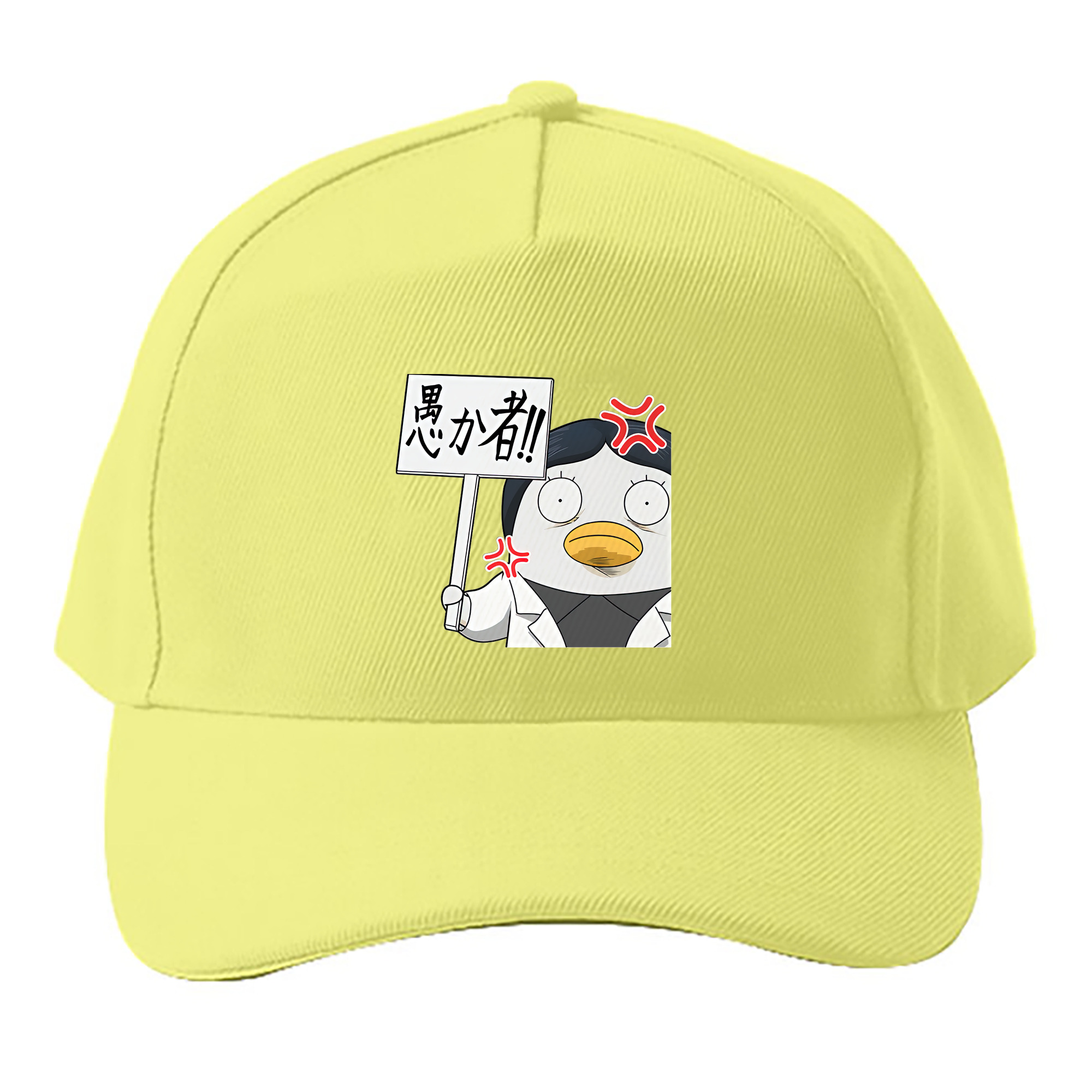 （画像用） ぎんたま 坂田銀時（さかたぎんとき） 神楽 志村新八（しむら しんぱち） GINTAMA Sakata Gintoki Kagura Shimura Shinpachi ベースボールキャップ 綿100％ 男女兼用 帽子 スポーツ