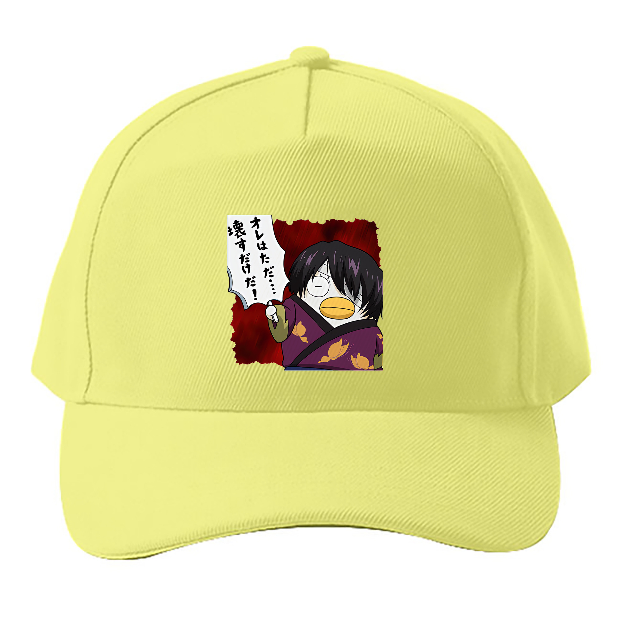 （画像用） ぎんたま 坂田銀時（さかたぎんとき） 神楽 志村新八（しむら しんぱち） GINTAMA Sakata Gintoki Kagura Shimura Shinpachi ベースボールキャップ 綿100％ 男女兼用 帽子 スポーツ