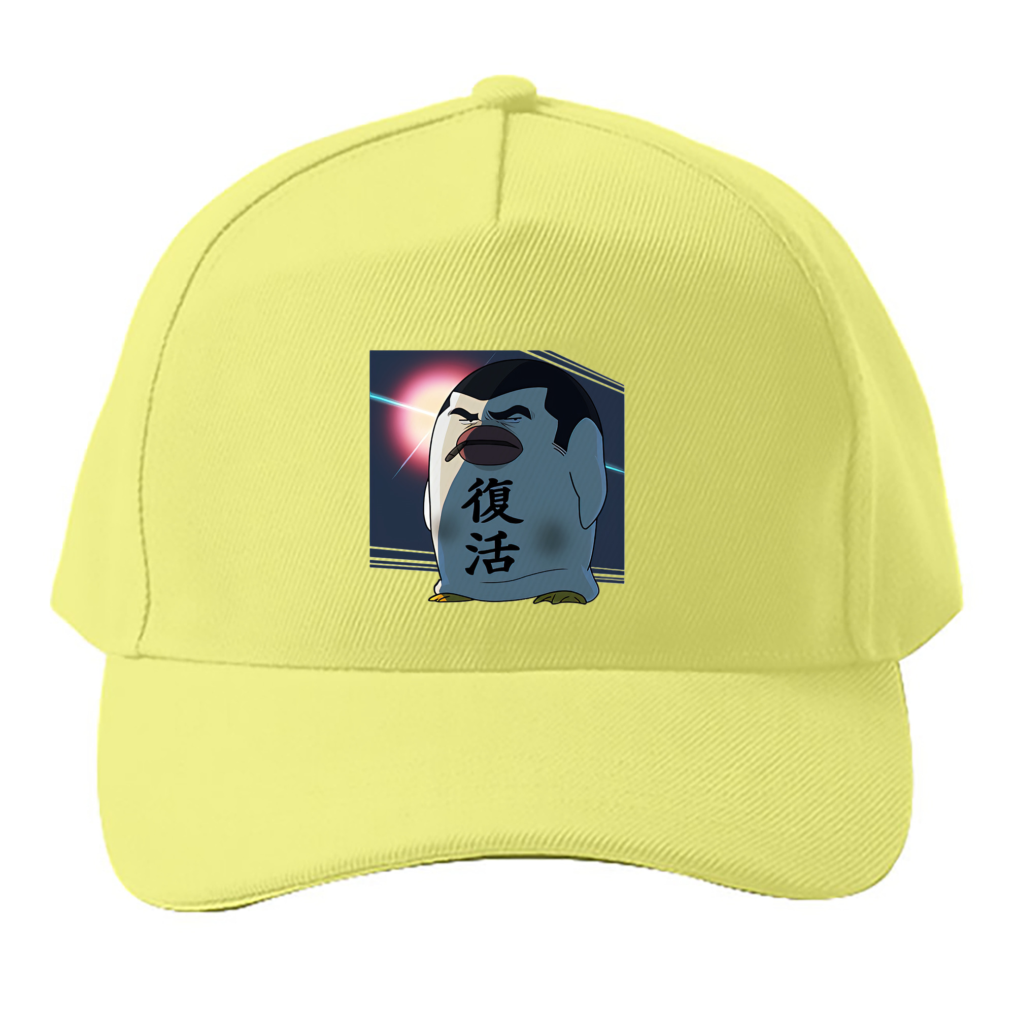 （画像用） ぎんたま 坂田銀時（さかたぎんとき） 神楽 志村新八（しむら しんぱち） GINTAMA Sakata Gintoki Kagura Shimura Shinpachi ベースボールキャップ 綿100％ 男女兼用 帽子 スポーツ