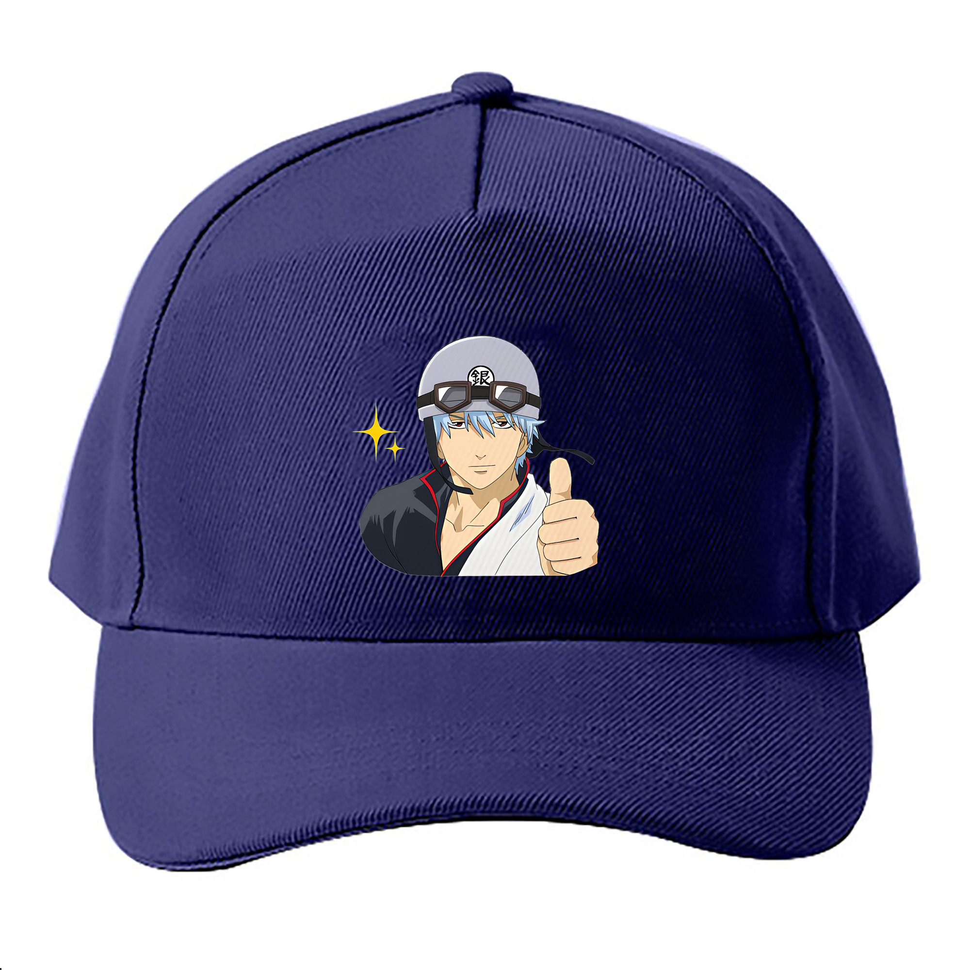 （画像用） ぎんたま 坂田銀時（さかたぎんとき） 神楽 志村新八（しむら しんぱち） GINTAMA Sakata Gintoki Kagura Shimura Shinpachi ベースボールキャップ 綿100％ 男女兼用 帽子 スポーツ