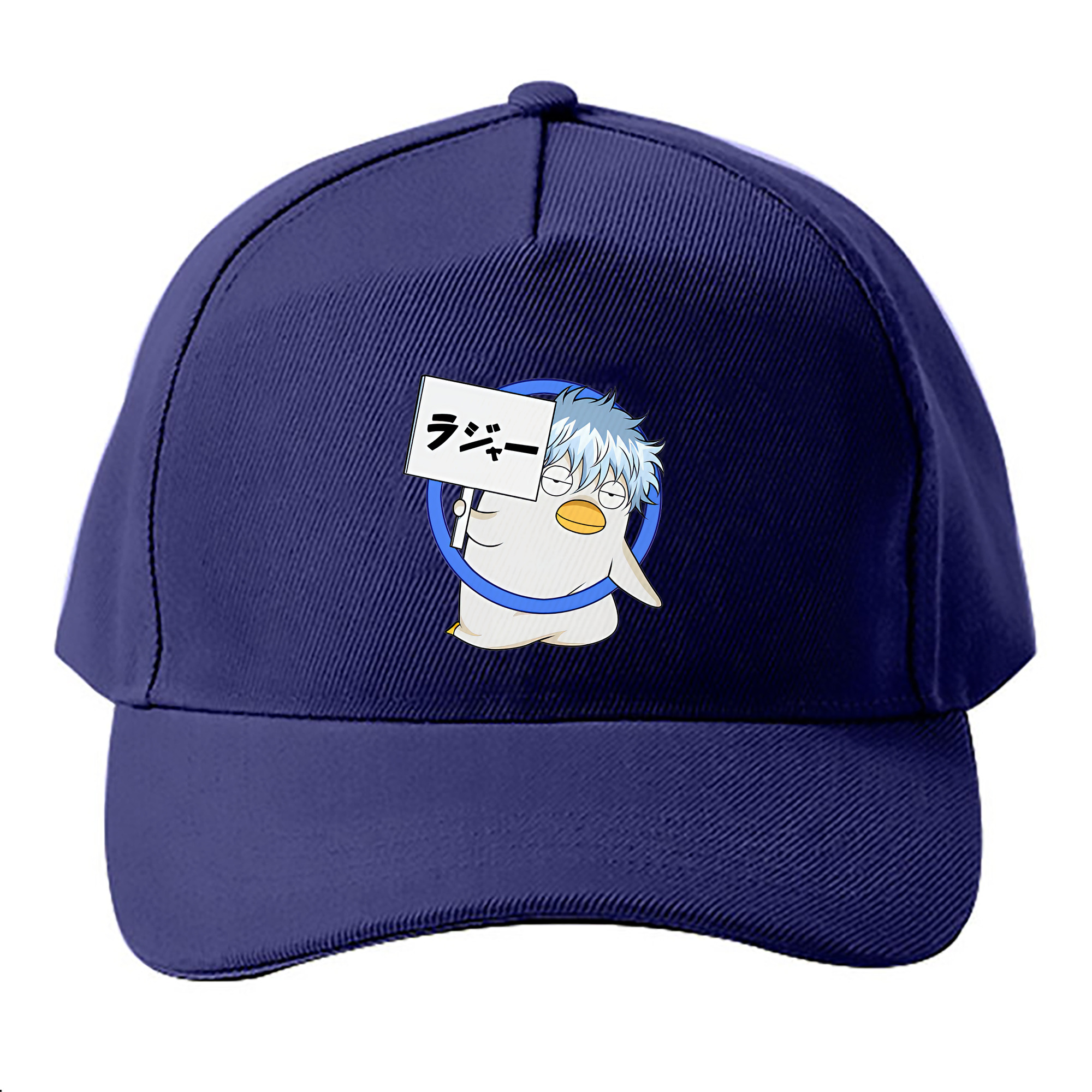 （画像用） ぎんたま 坂田銀時（さかたぎんとき） 神楽 志村新八（しむら しんぱち） GINTAMA Sakata Gintoki Kagura Shimura Shinpachi ベースボールキャップ 綿100％ 男女兼用 帽子 スポーツ
