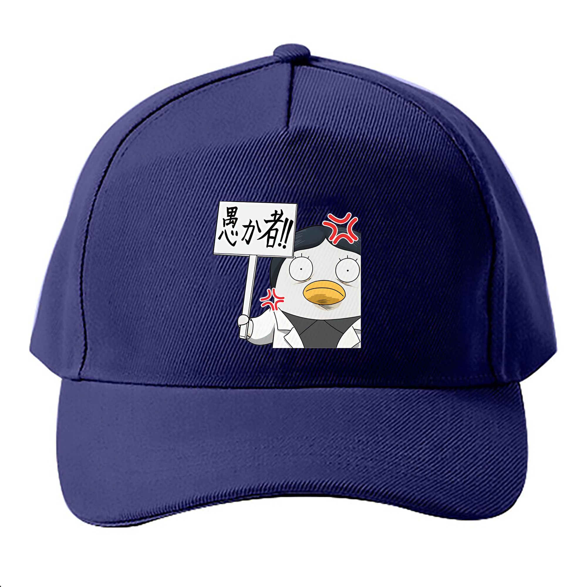 （画像用） ぎんたま 坂田銀時（さかたぎんとき） 神楽 志村新八（しむら しんぱち） GINTAMA Sakata Gintoki Kagura Shimura Shinpachi ベースボールキャップ 綿100％ 男女兼用 帽子 スポーツ